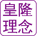 365上市公司(英国)集团文化2.gif 365上市公司(英国)集团文化2.gif