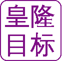 365上市公司(英国)集团文3化.gif 365上市公司(英国)集团文3化.gif