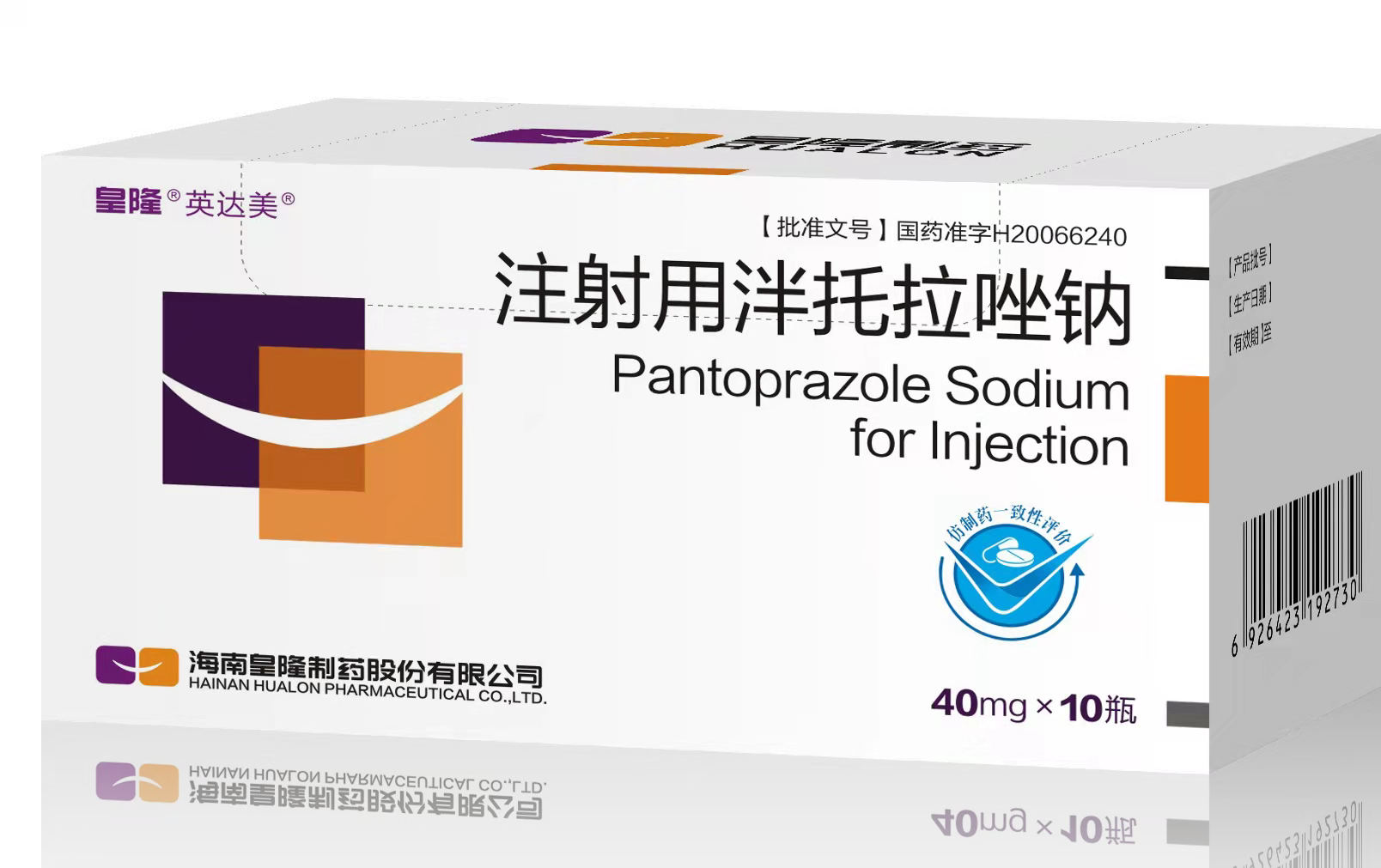 373368581c7a1d6472f8440a19bbb95a 365英国上市(集团)有限公司-Official website