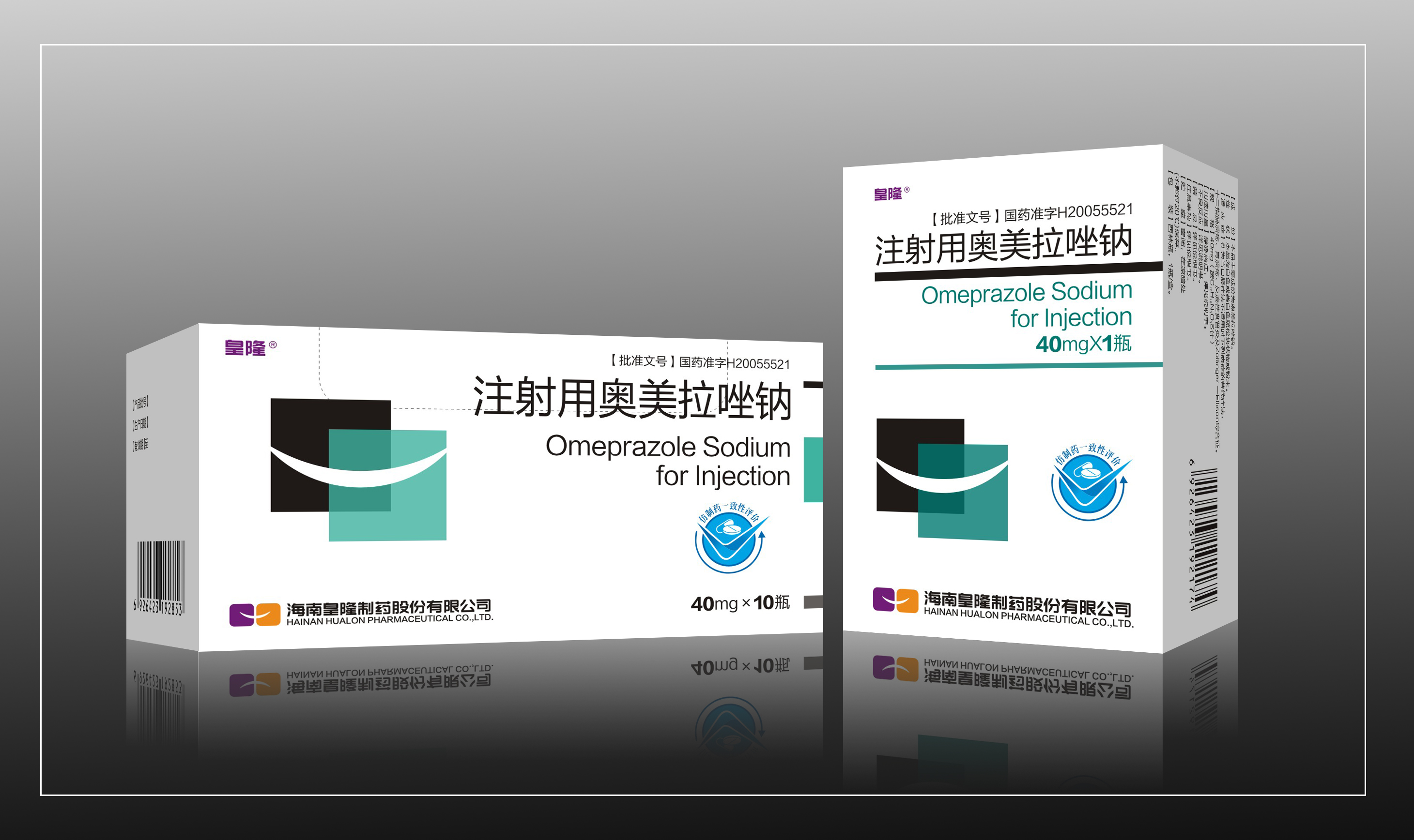 365英国上市(集团)有限公司-Official website