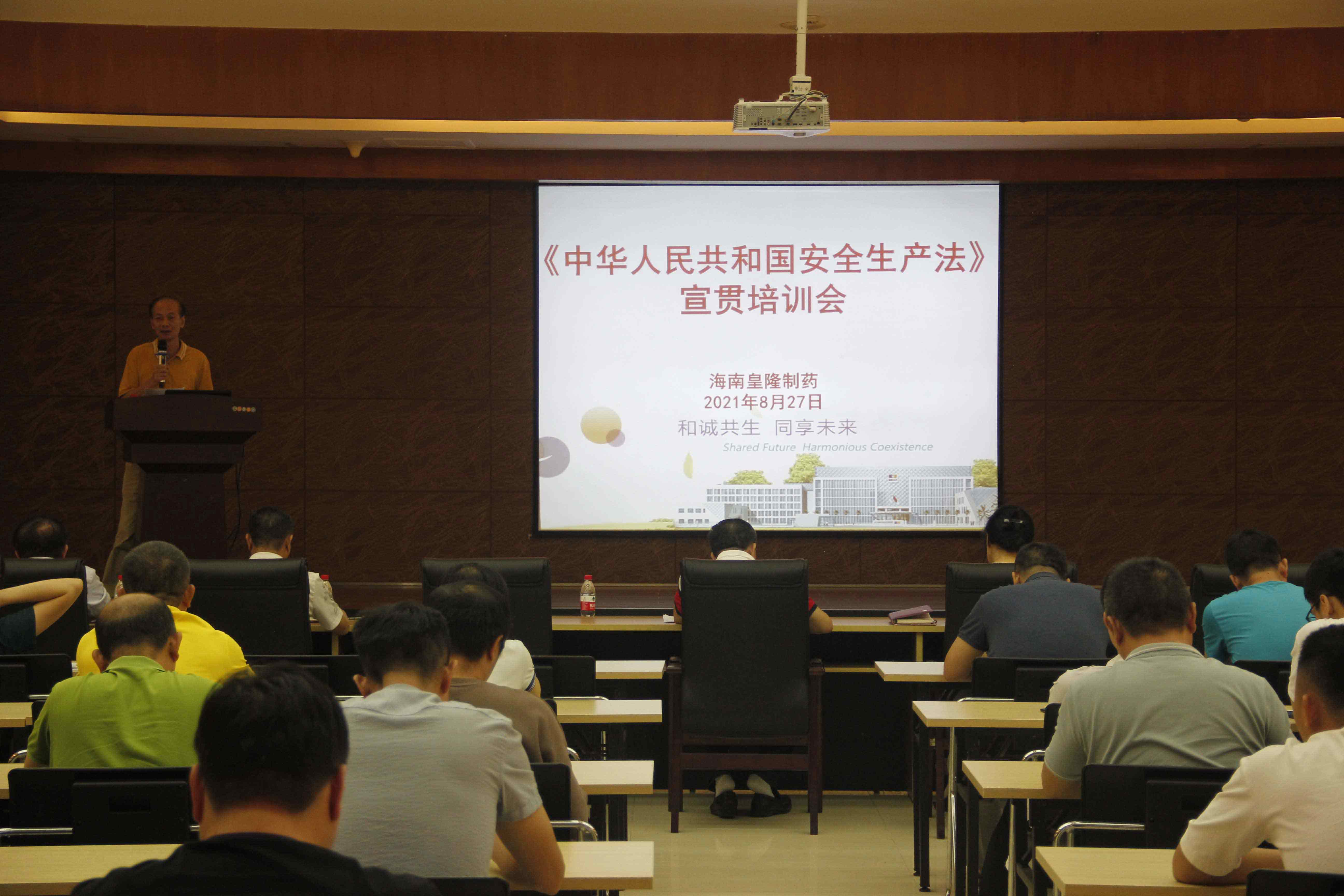 557d2c4c6ffd3410a656cf546e36d7b0 365英国上市(集团)有限公司-Official website