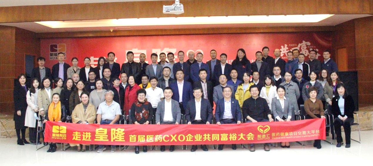365英国上市(集团)有限公司-Official website