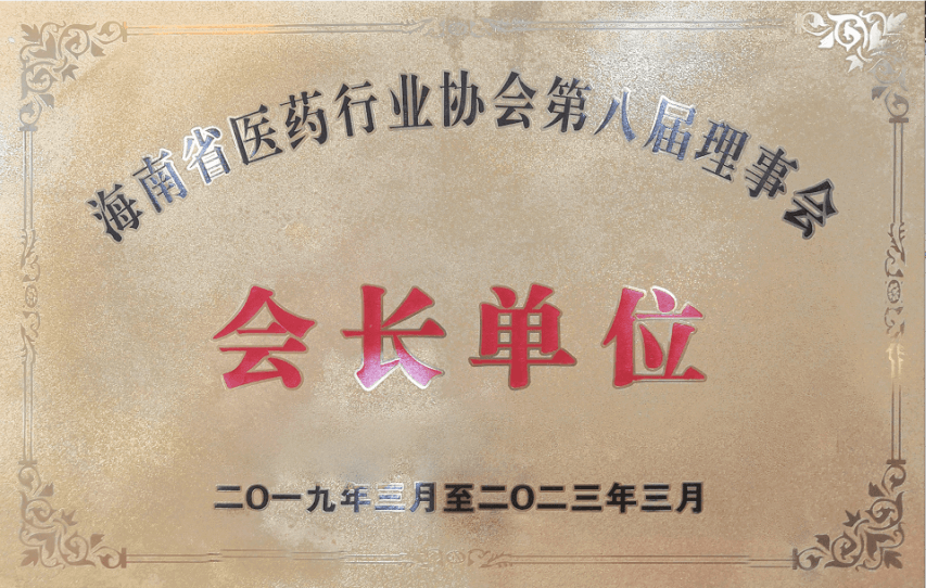 05bd66875a2bb5c6229e248661e95ea4 365英国上市(集团)有限公司-Official website