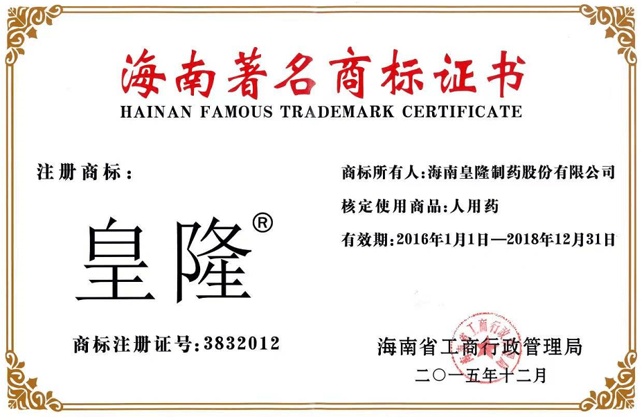 05e76cacc3de8e4735148ae4577b6e29 365英国上市(集团)有限公司-Official website