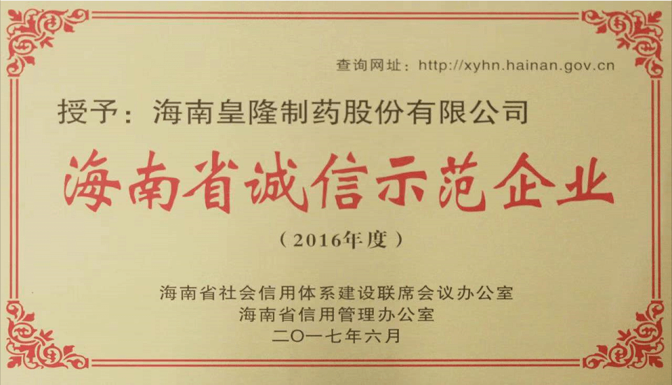 08f65335b9fca0dd9997372f6ae2a27f 365英国上市(集团)有限公司-Official website
