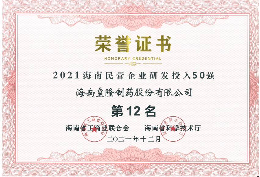40a2f98c4bfe8e3326d32aa5022a4103 365英国上市(集团)有限公司-Official website