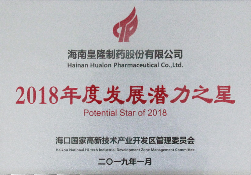 4f9111a7ef70fb8513d449e746bbd593 365英国上市(集团)有限公司-Official website