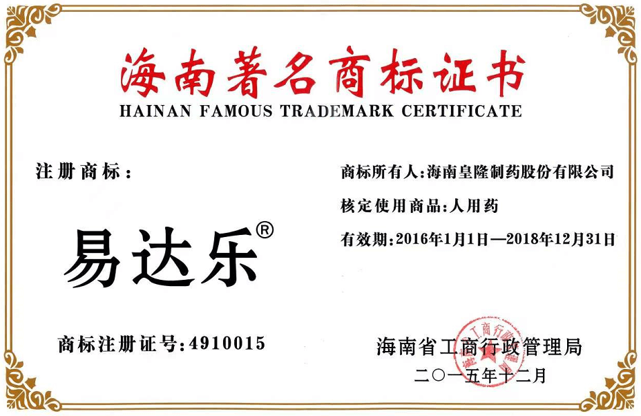 60143b0f07fa90a14ce15cb345b2cb11 365英国上市(集团)有限公司-Official website