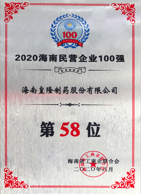 de66861f44e75d0a83db550dc74ba4b5 365英国上市(集团)有限公司-Official website