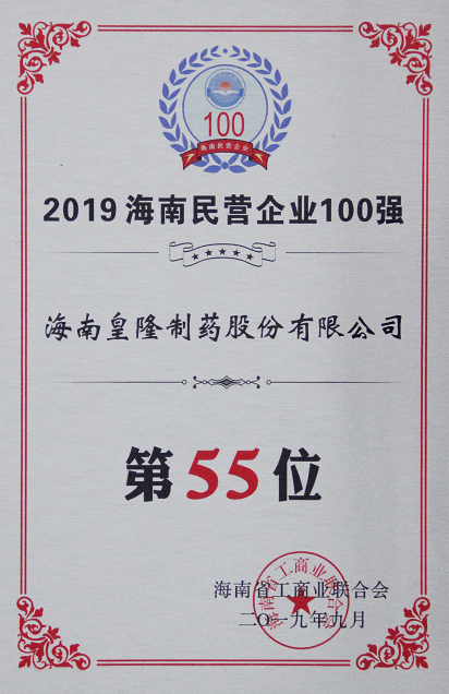 e7eb49e85169e7feb3df433cd6fdce34 365英国上市(集团)有限公司-Official website