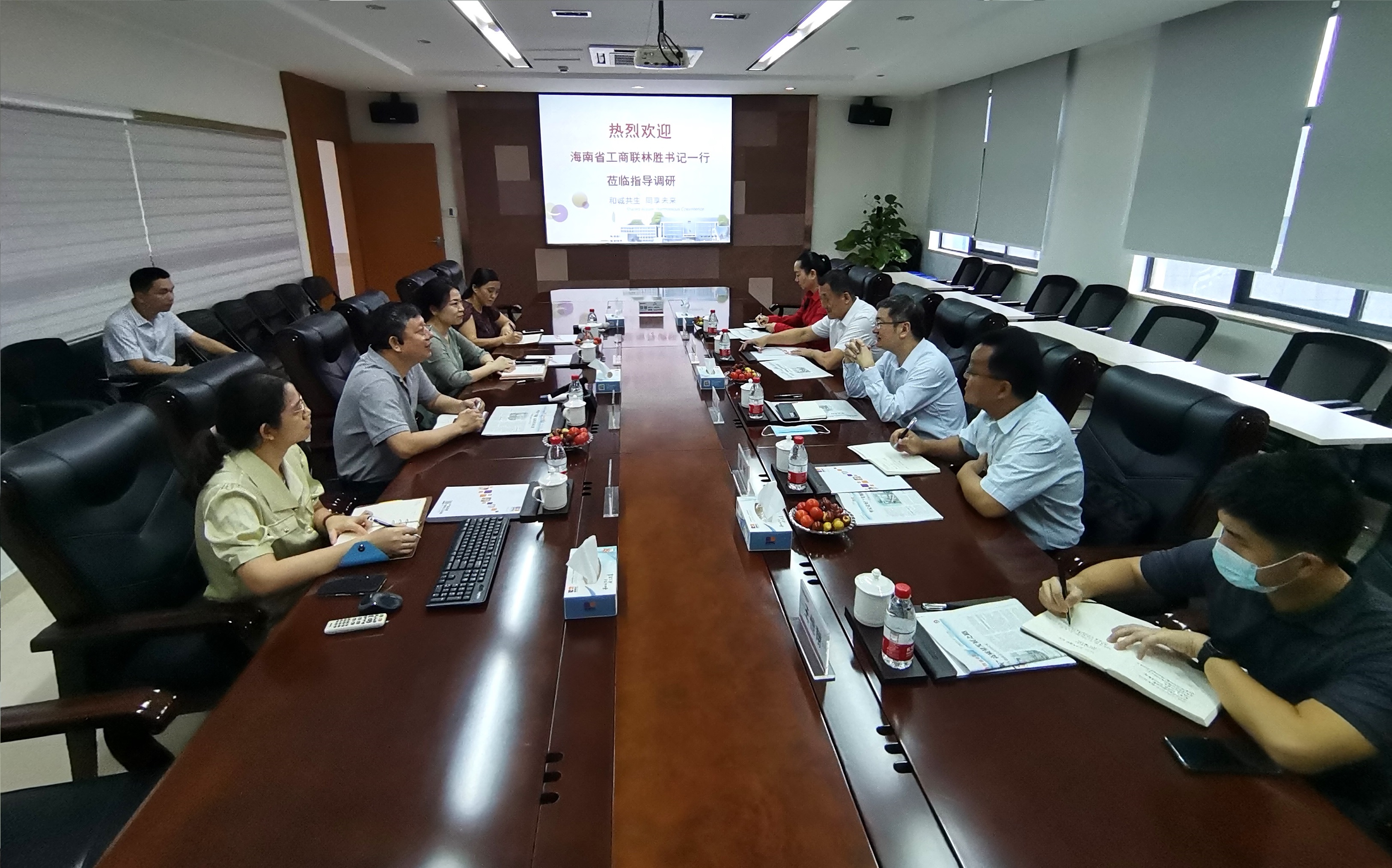 c9501966724437297937deb7e4f272f6 365英国上市(集团)有限公司-Official website