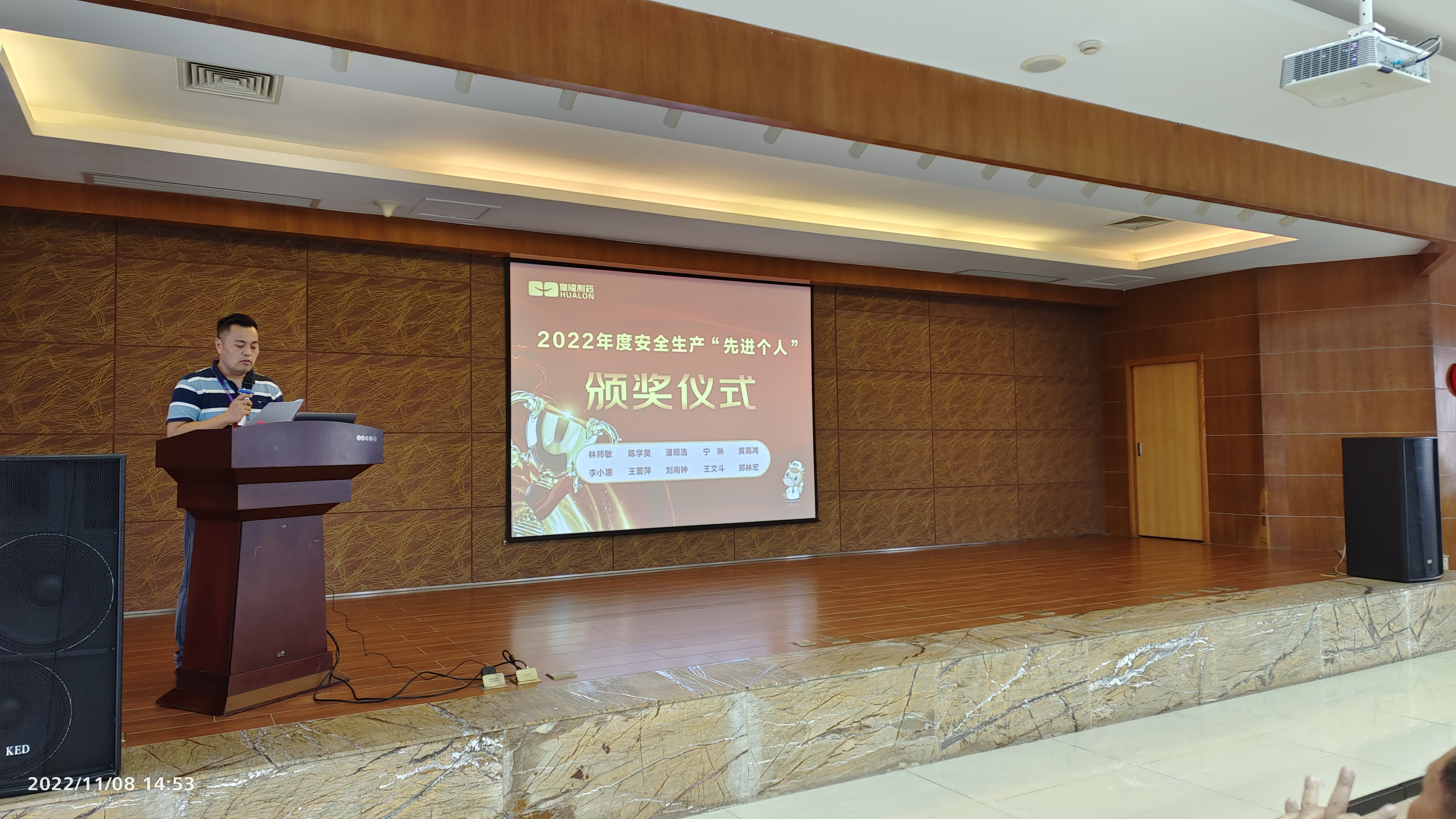 164a2fa3eaea86f3fc6a547d5d199594 365英国上市(集团)有限公司-Official website