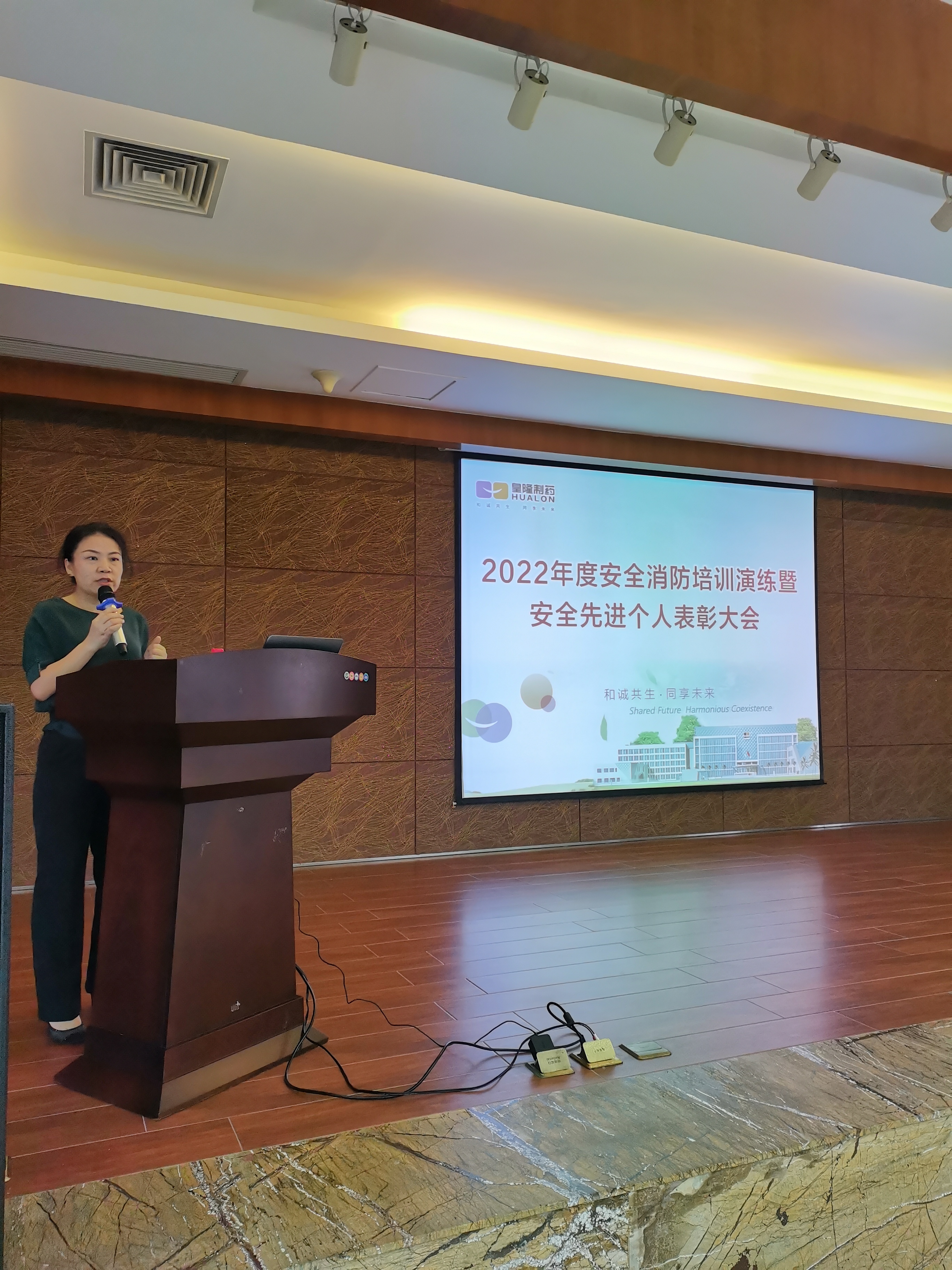 4955e48bde63e0feb796d5889fe5bef2 365英国上市(集团)有限公司-Official website