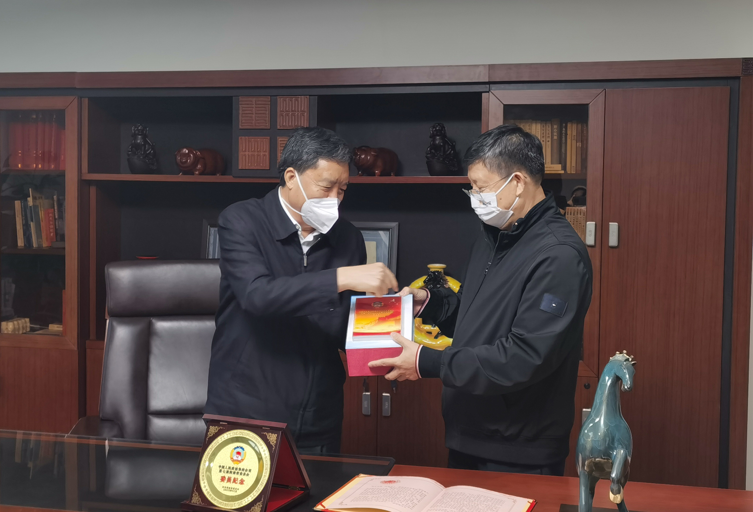 cc670a9395a73a9579cd59ee330775fe 365英国上市(集团)有限公司-Official website