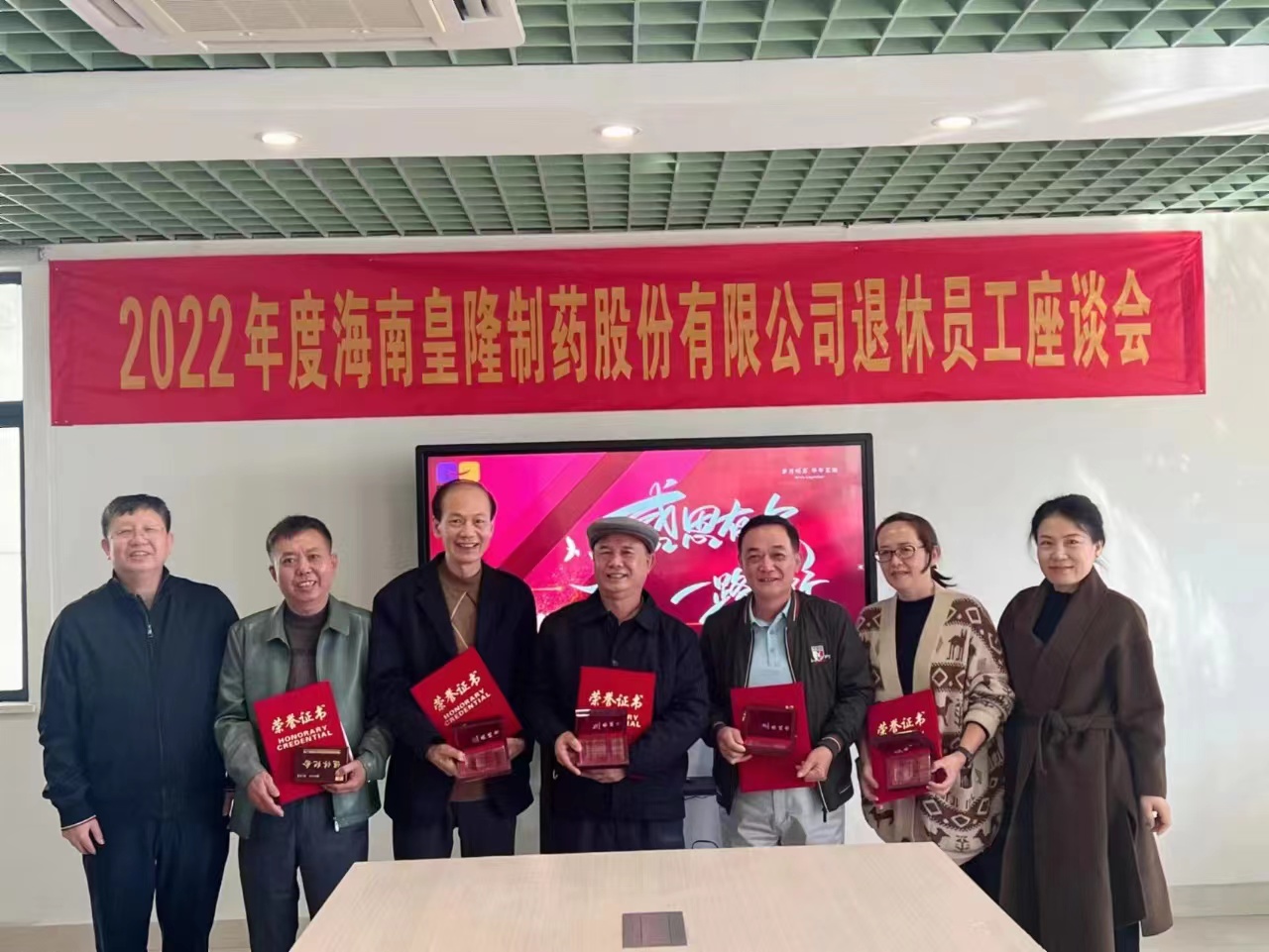 38e9ae46ee1817d7bb7f78913d5b0087 365英国上市(集团)有限公司-Official website