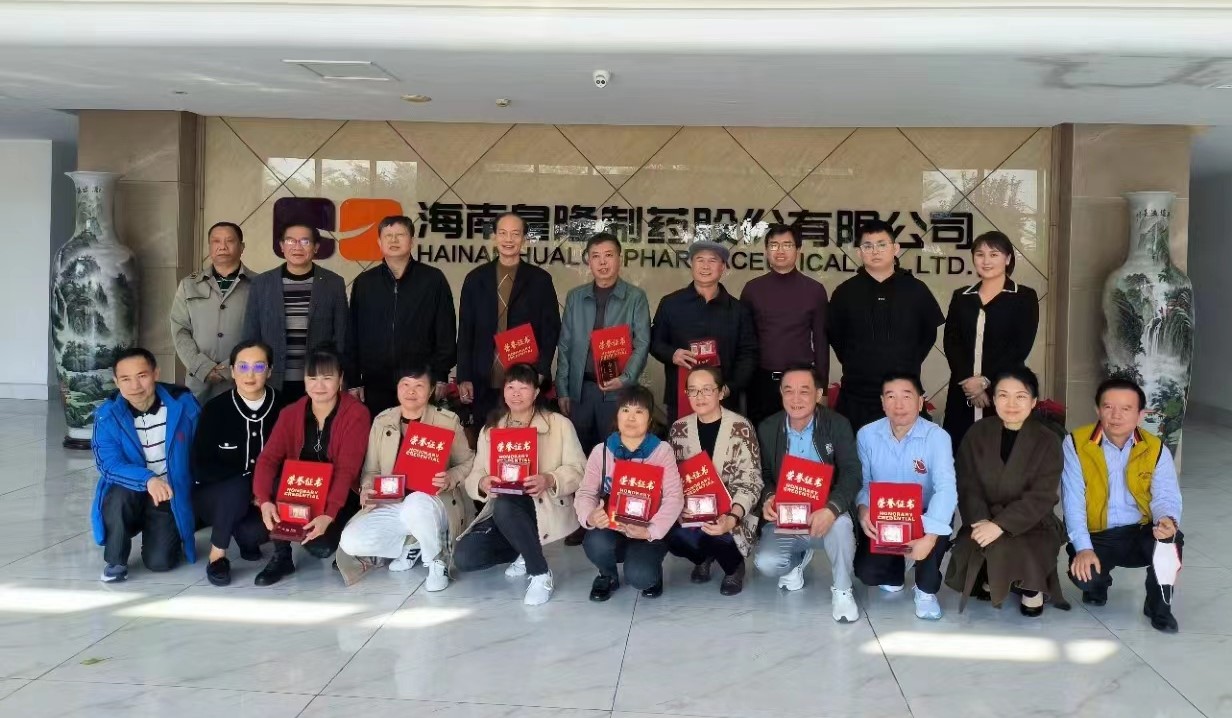 4cdbf4887923538479652a9f97a1883f 365英国上市(集团)有限公司-Official website