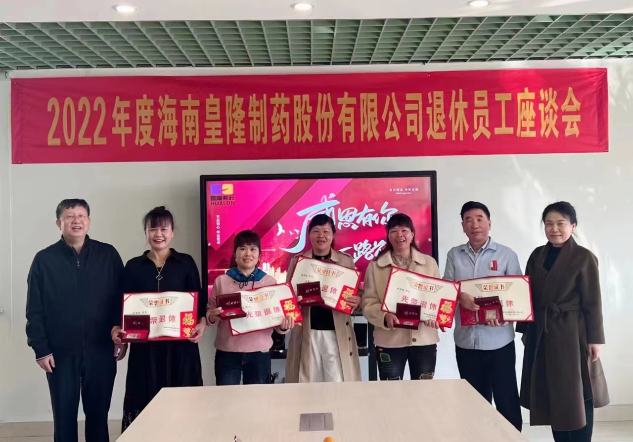 f177e8e4de6cfde68431d8bf50ab9d87 365英国上市(集团)有限公司-Official website