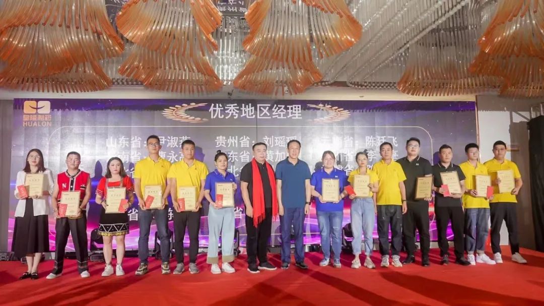 068ad58217178875576d2392c9c3d6fc 365英国上市(集团)有限公司-Official website