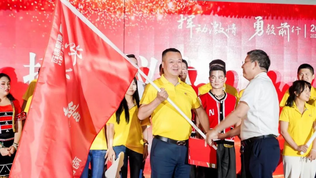 1a4cd492c079bdbf1a12d5c04a08a206 365英国上市(集团)有限公司-Official website