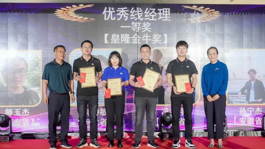 4134f84a34154e134abc7f3c95090cb4 365英国上市(集团)有限公司-Official website