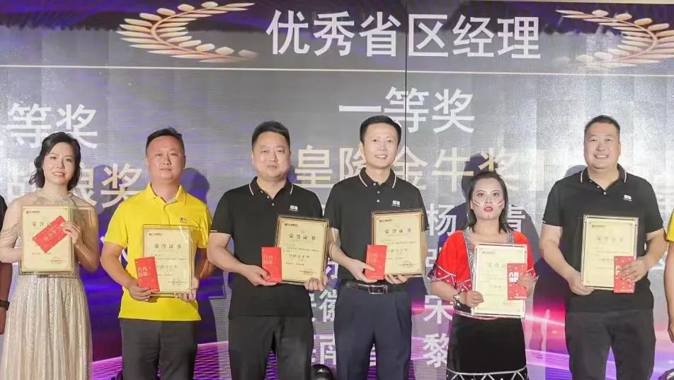 661005e0f93f22d46f08cc496d900487 365英国上市(集团)有限公司-Official website