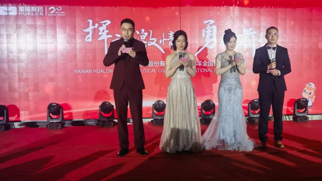 67fa59b10bed38612cd1dd027d24fe81 365英国上市(集团)有限公司-Official website