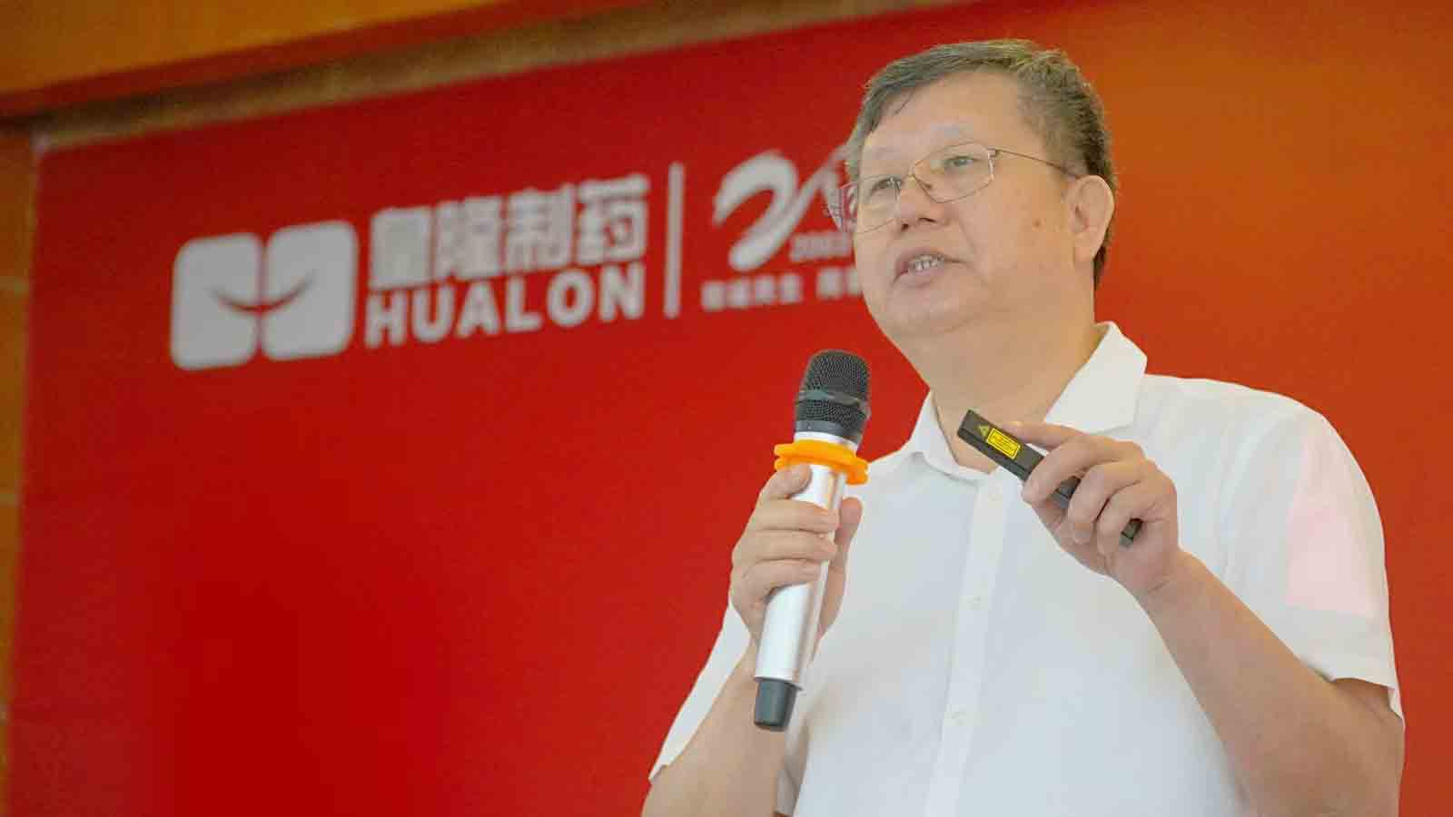 365英国上市(集团)有限公司-Official website