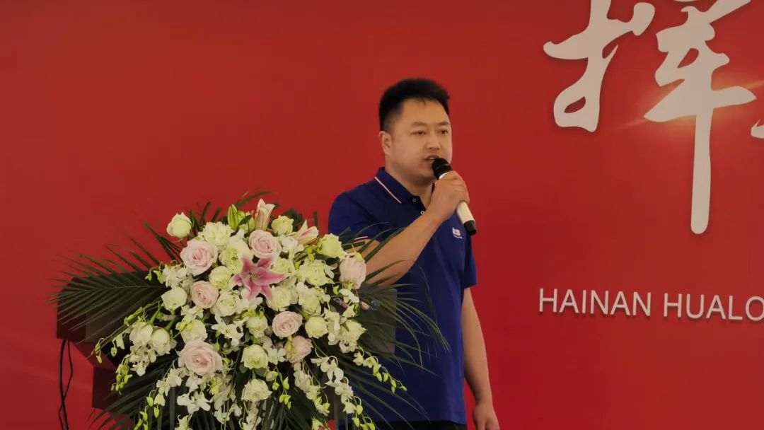 6c2dfcd28acaced1c53554f3c1bad086 365英国上市(集团)有限公司-Official website