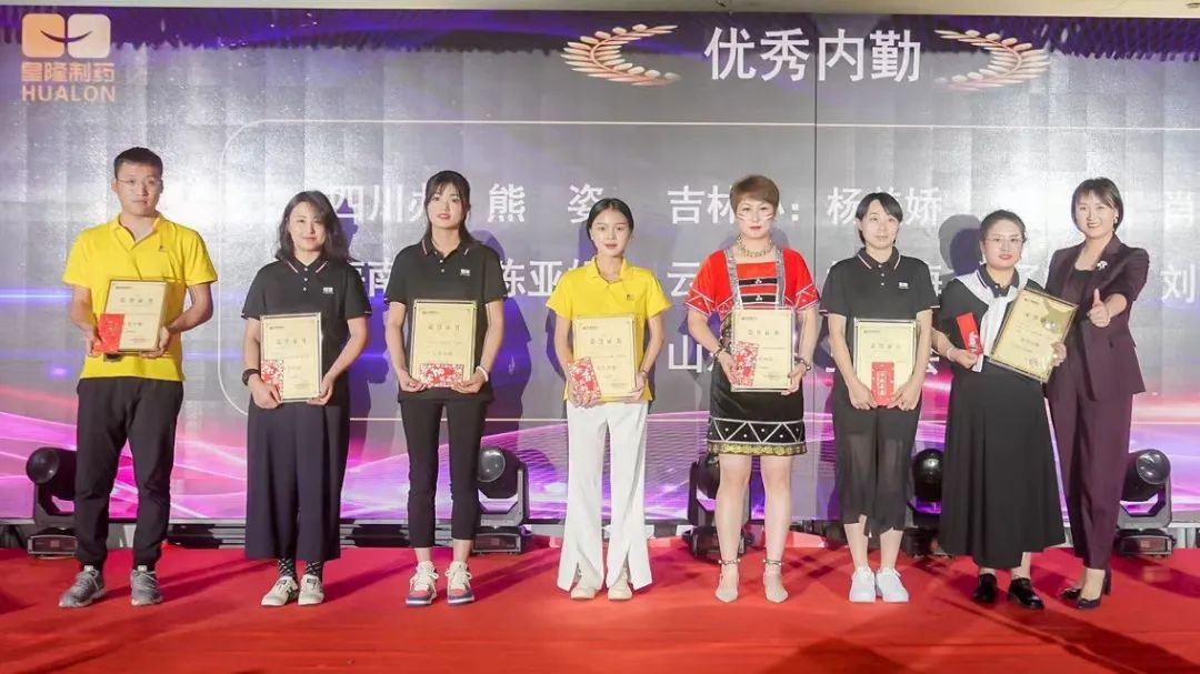 85a0a854bee276129304817879d1c843 365英国上市(集团)有限公司-Official website