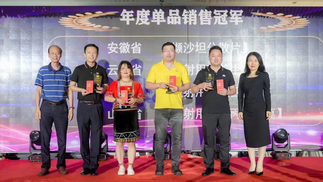 af0068e816ffad23e65645a861333cdd 365英国上市(集团)有限公司-Official website