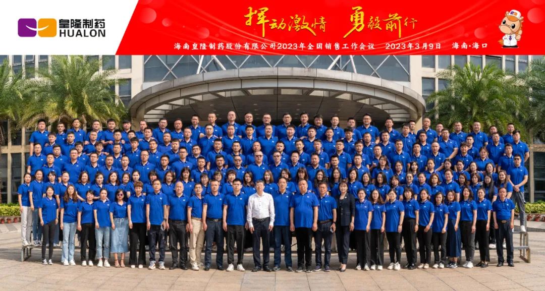 c35e383ce106acd23f468a9d306b9c72 365英国上市(集团)有限公司-Official website