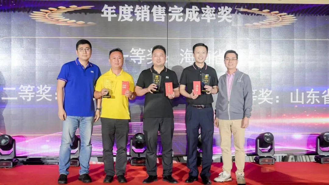 f7925288a6214888042707b22589c88a 365英国上市(集团)有限公司-Official website