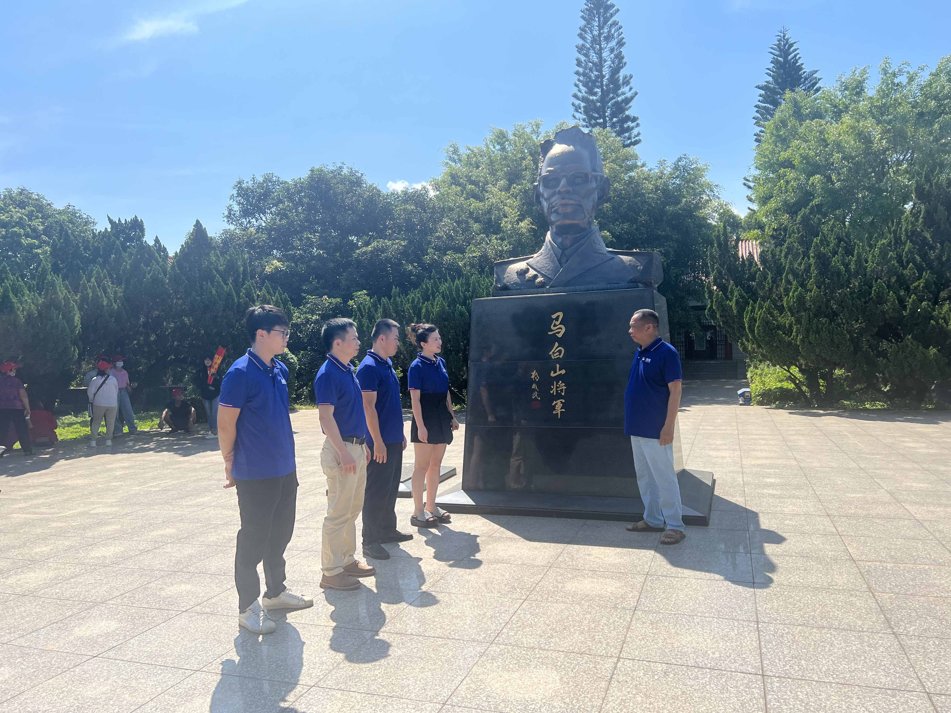365英国上市(集团)有限公司-Official website