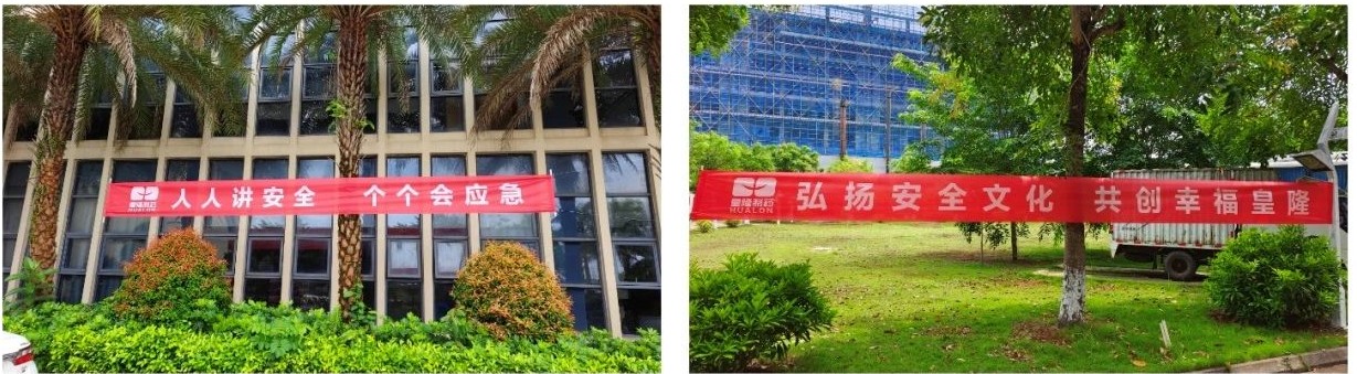 365英国上市(集团)有限公司-Official website