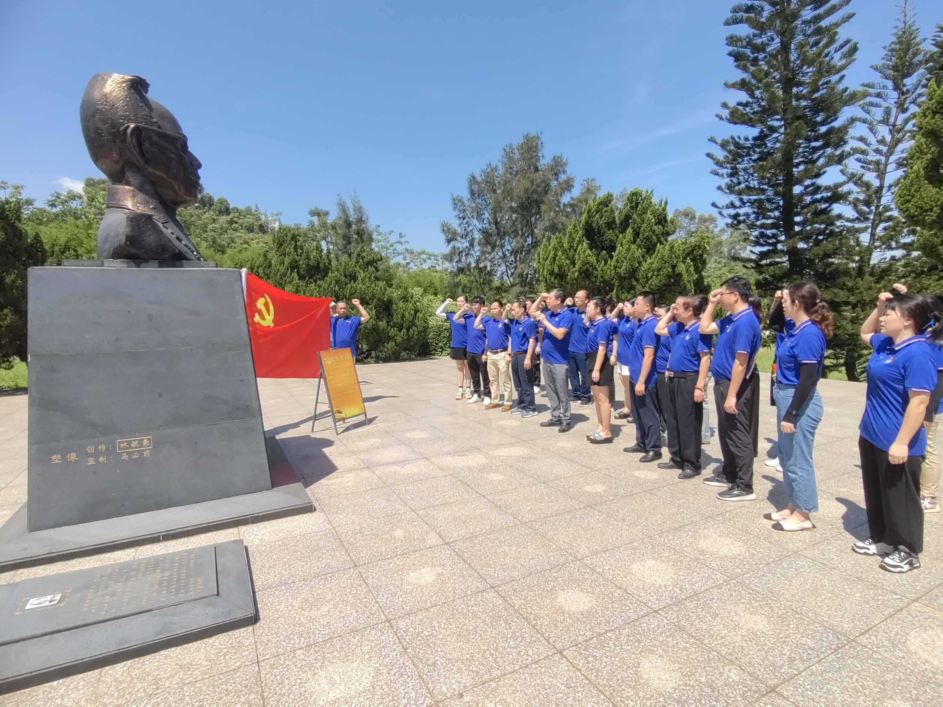 365英国上市(集团)有限公司-Official website