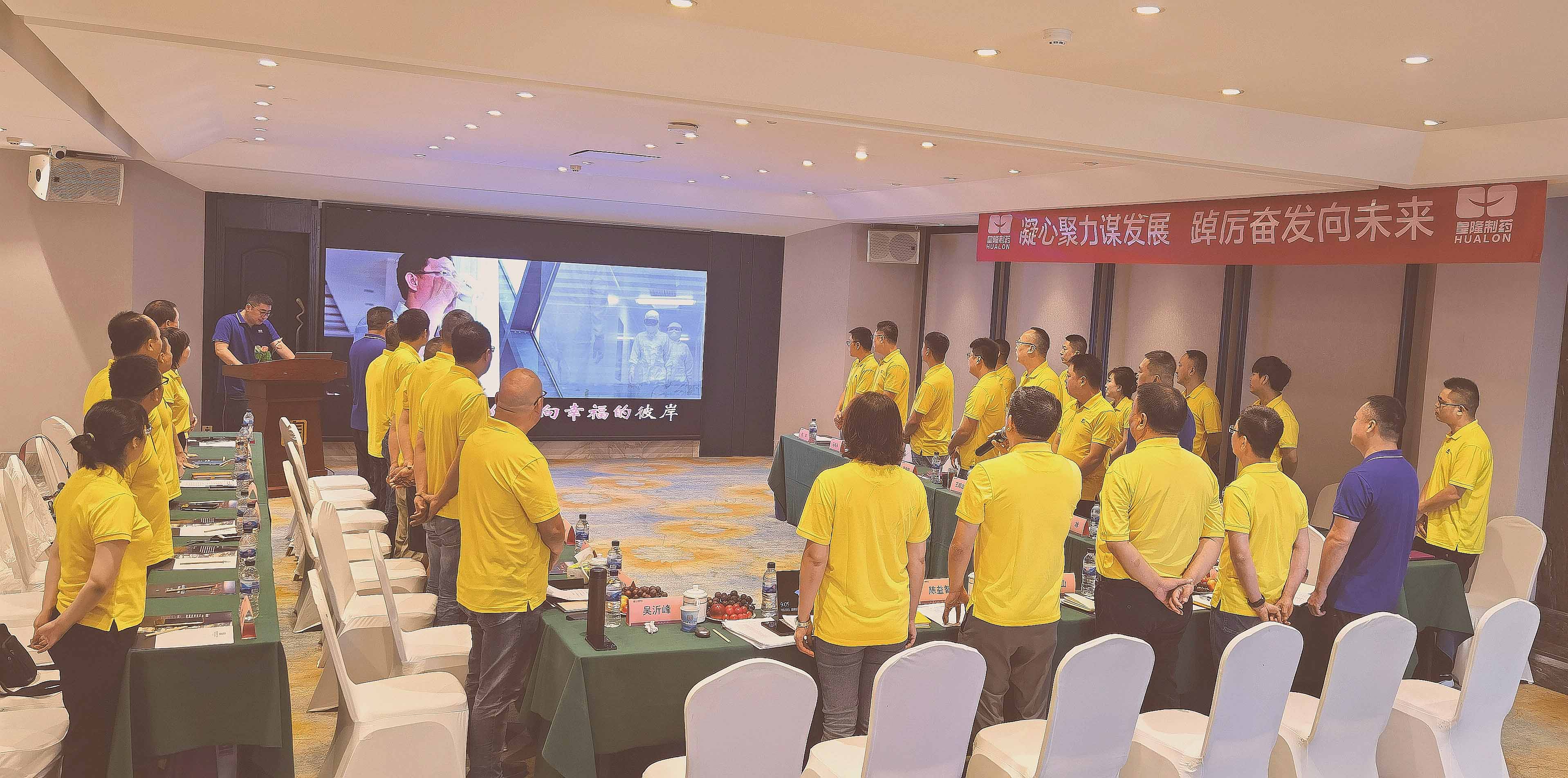 09c09ba51b6e9d3cca8aaf078a159f42 365英国上市(集团)有限公司-Official website