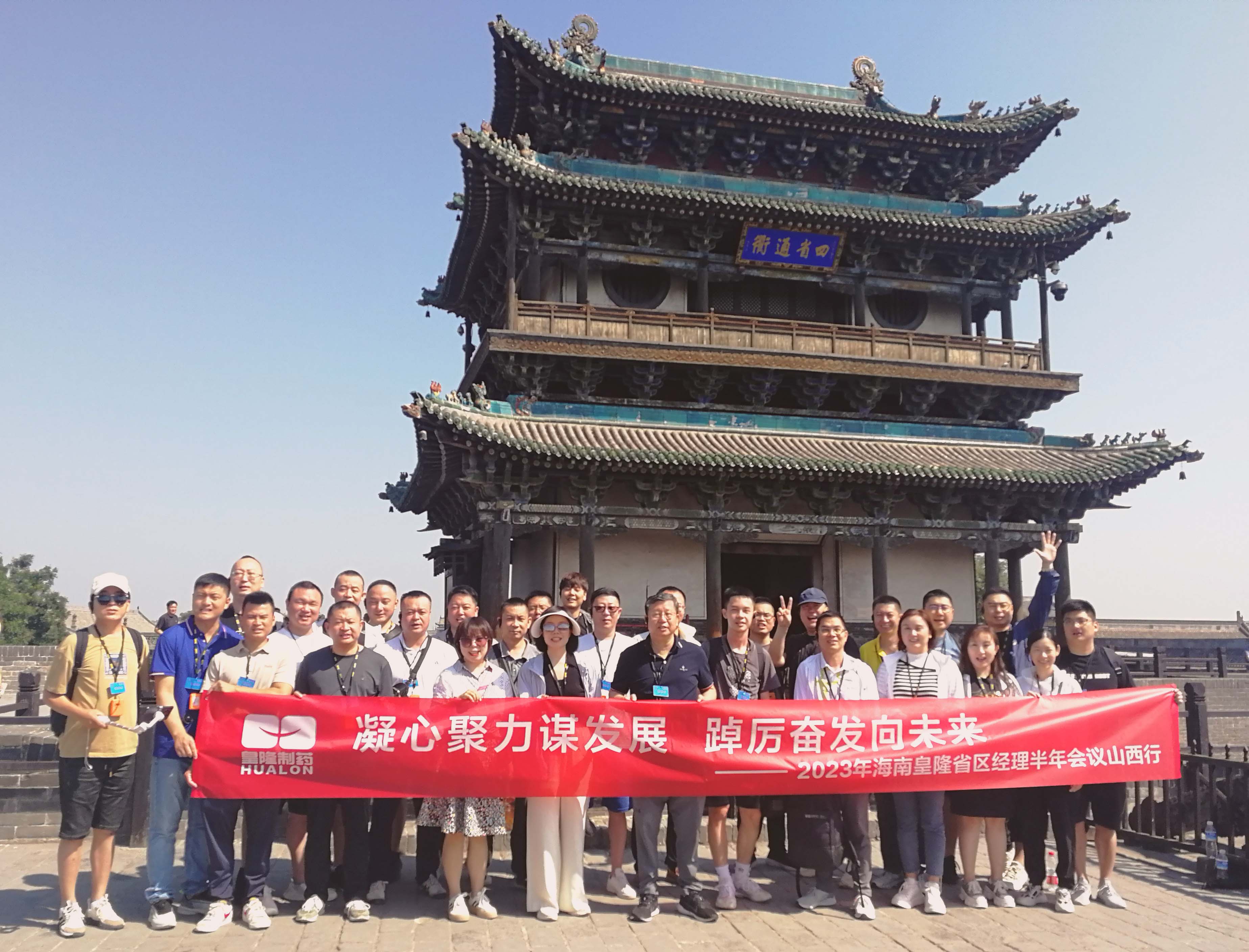 16fe842d211e854be75560cfdead1965 365英国上市(集团)有限公司-Official website