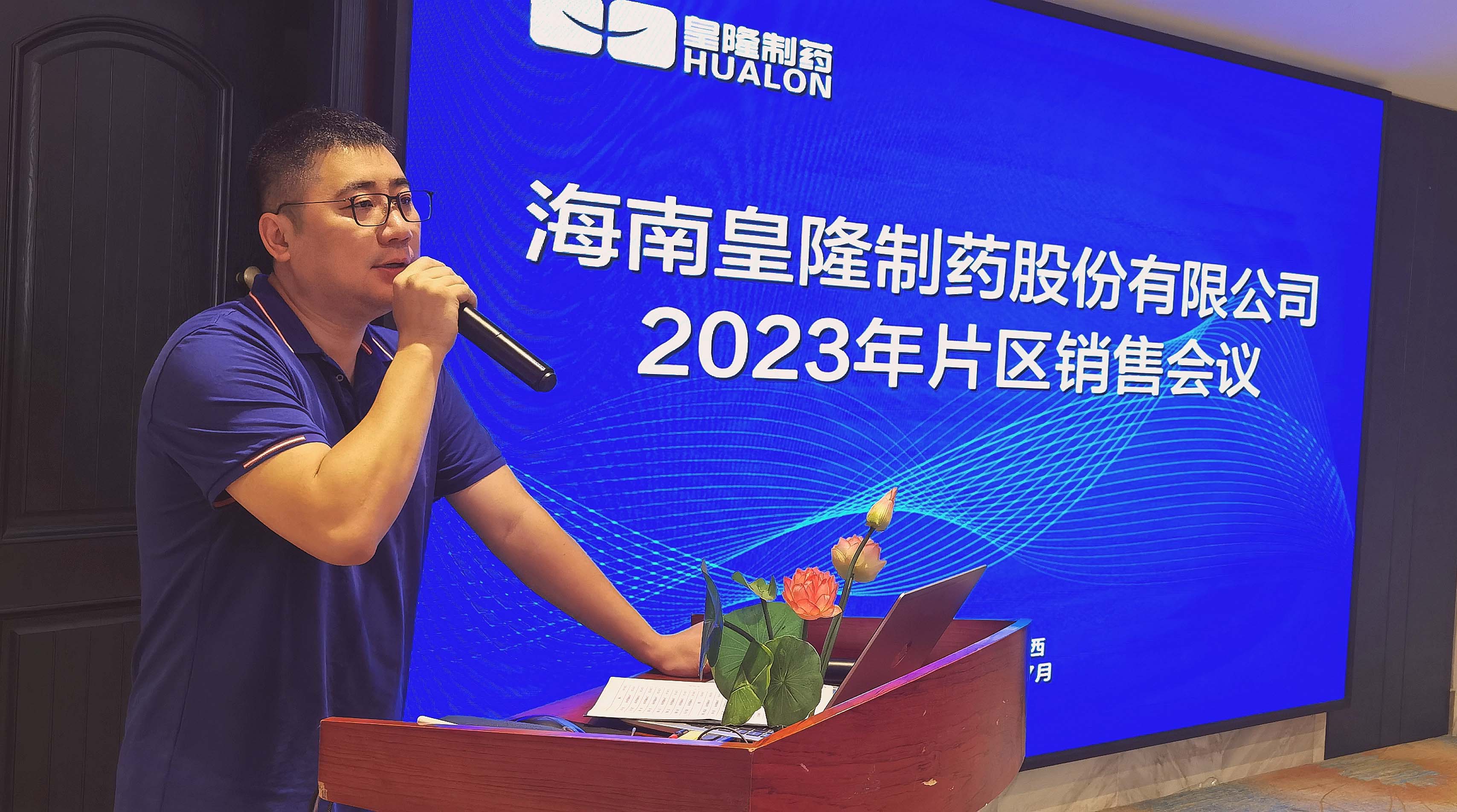 2cedb7e11abfd32ea240957d02a47590 365英国上市(集团)有限公司-Official website