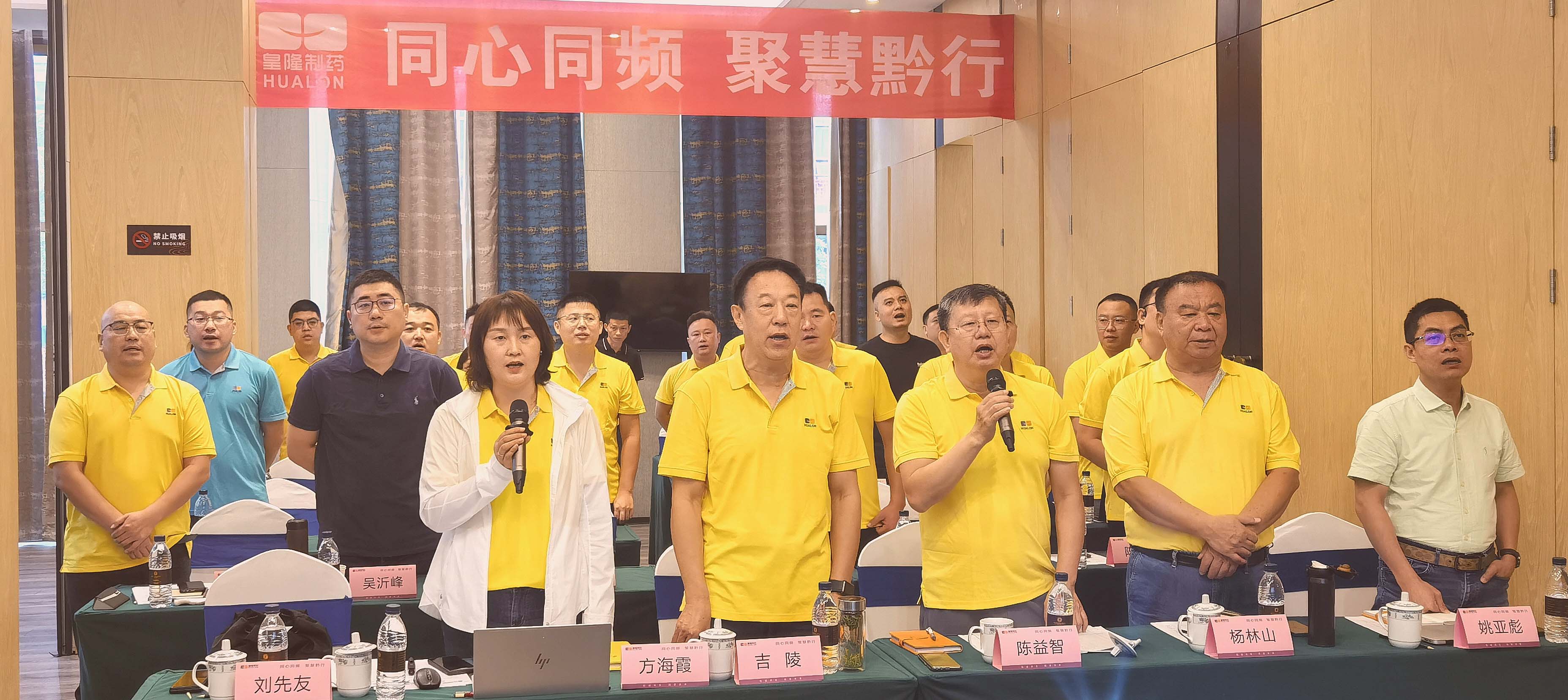 7f6e00a1ec667ea417b5a8456e856f2c 365英国上市(集团)有限公司-Official website