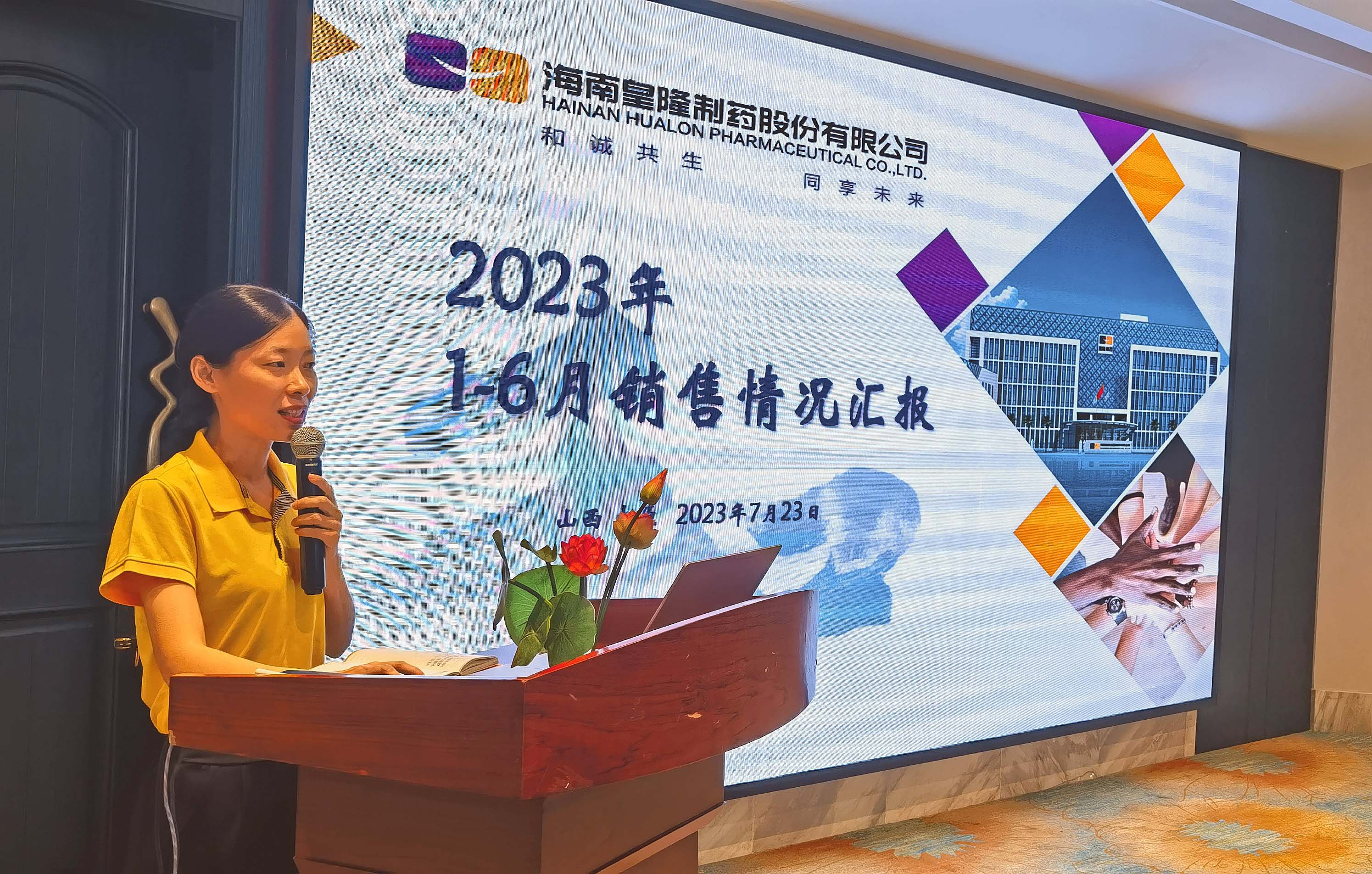ba6005db983c628143123f88586a982c 365英国上市(集团)有限公司-Official website
