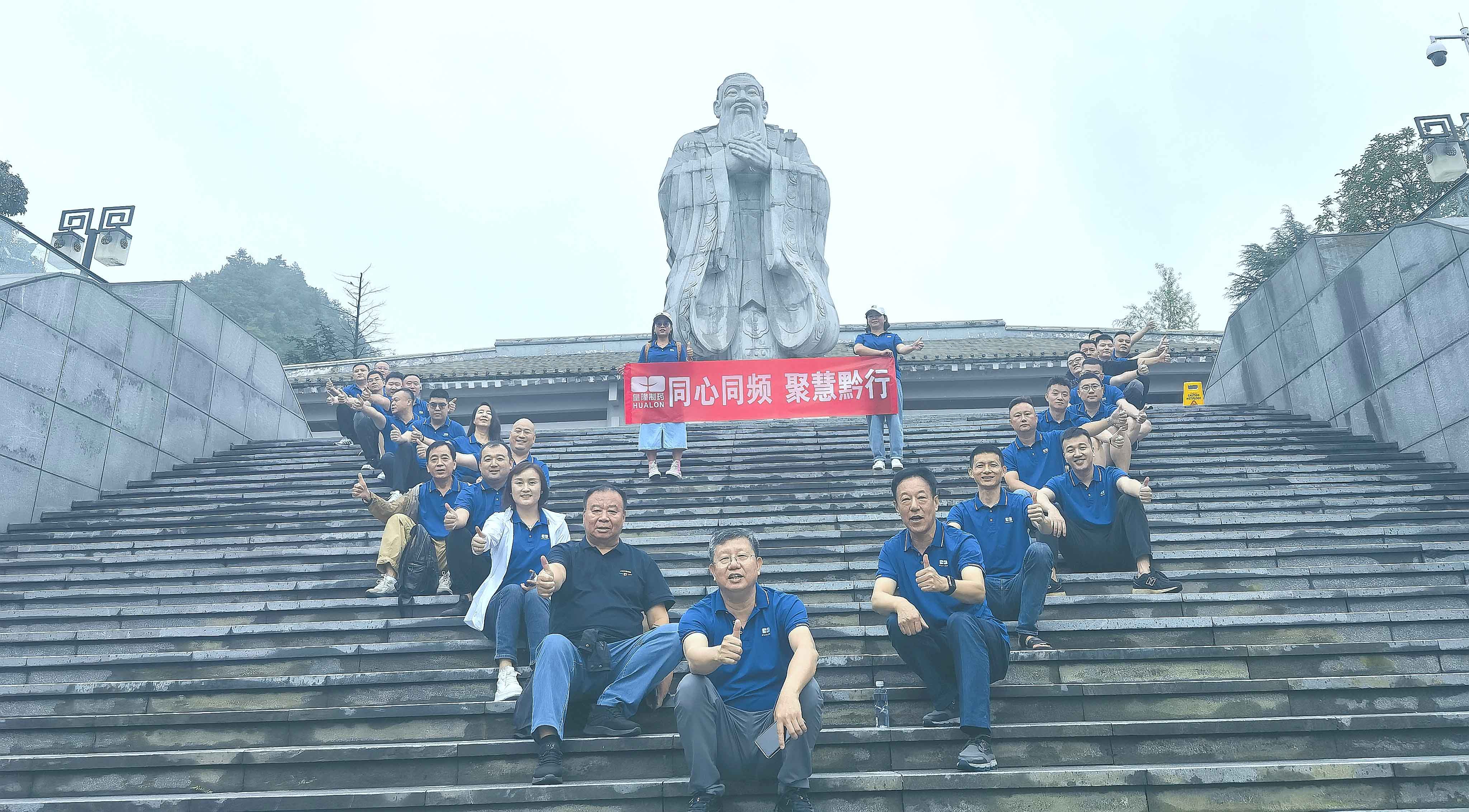 de72cb8631c089089a6ece1560b812e5 365英国上市(集团)有限公司-Official website