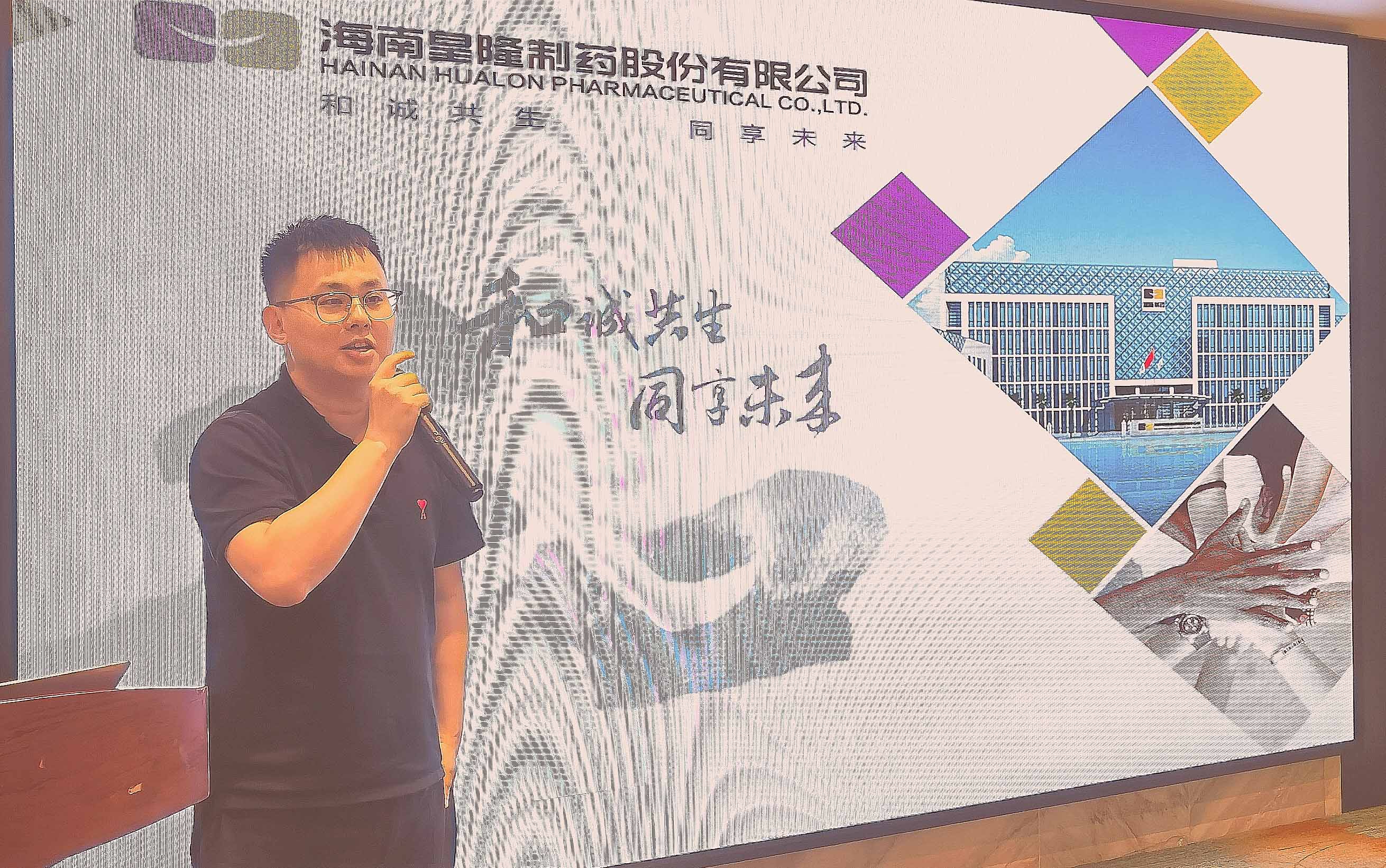 fb461a84a706abde84a5c074353400ad 365英国上市(集团)有限公司-Official website