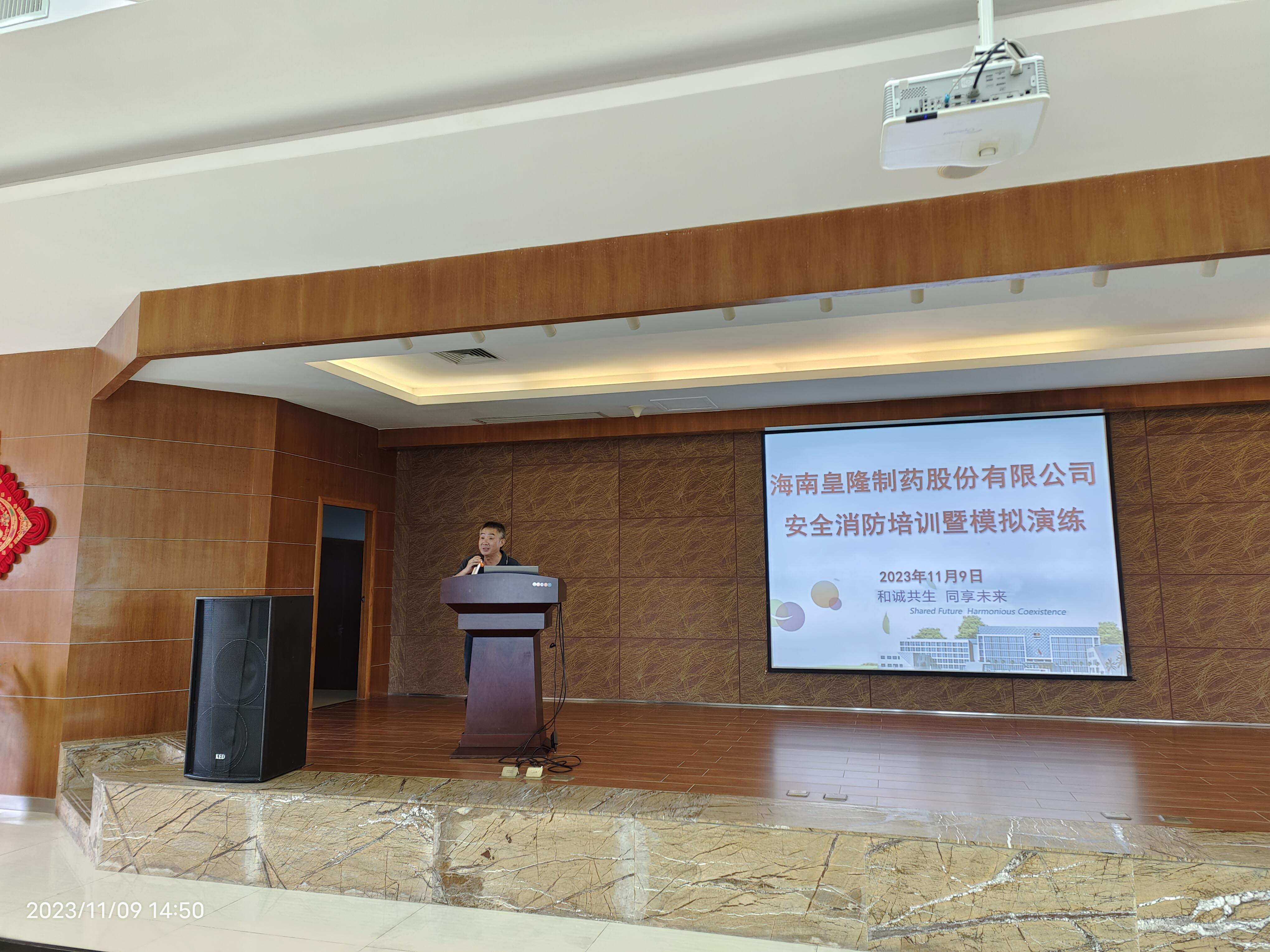 1ca4b7719545fd6ca06d97f130760c3b 365英国上市(集团)有限公司-Official website