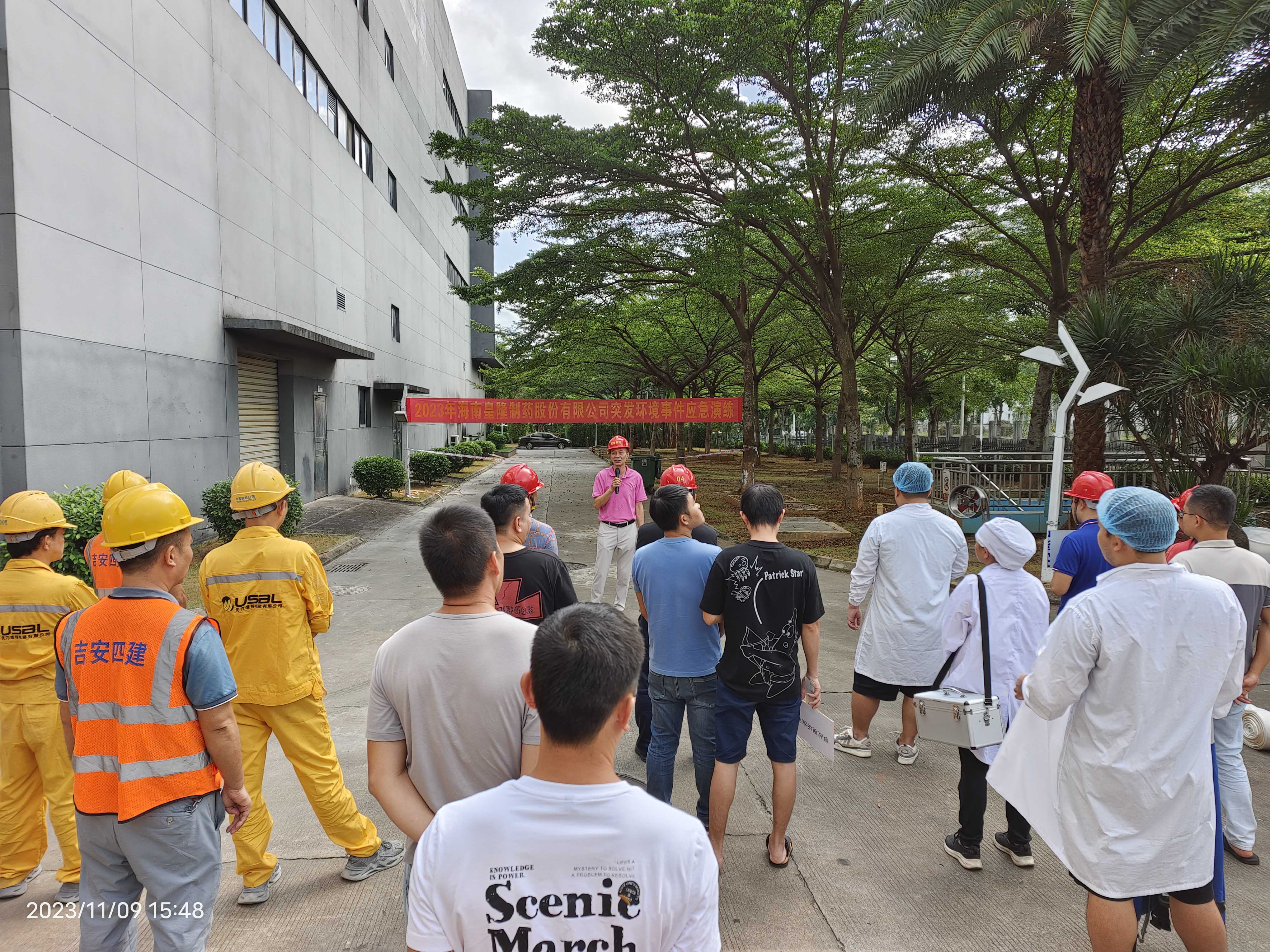 7b09db0bc7c15bc849e0f87184edbfb1 365英国上市(集团)有限公司-Official website