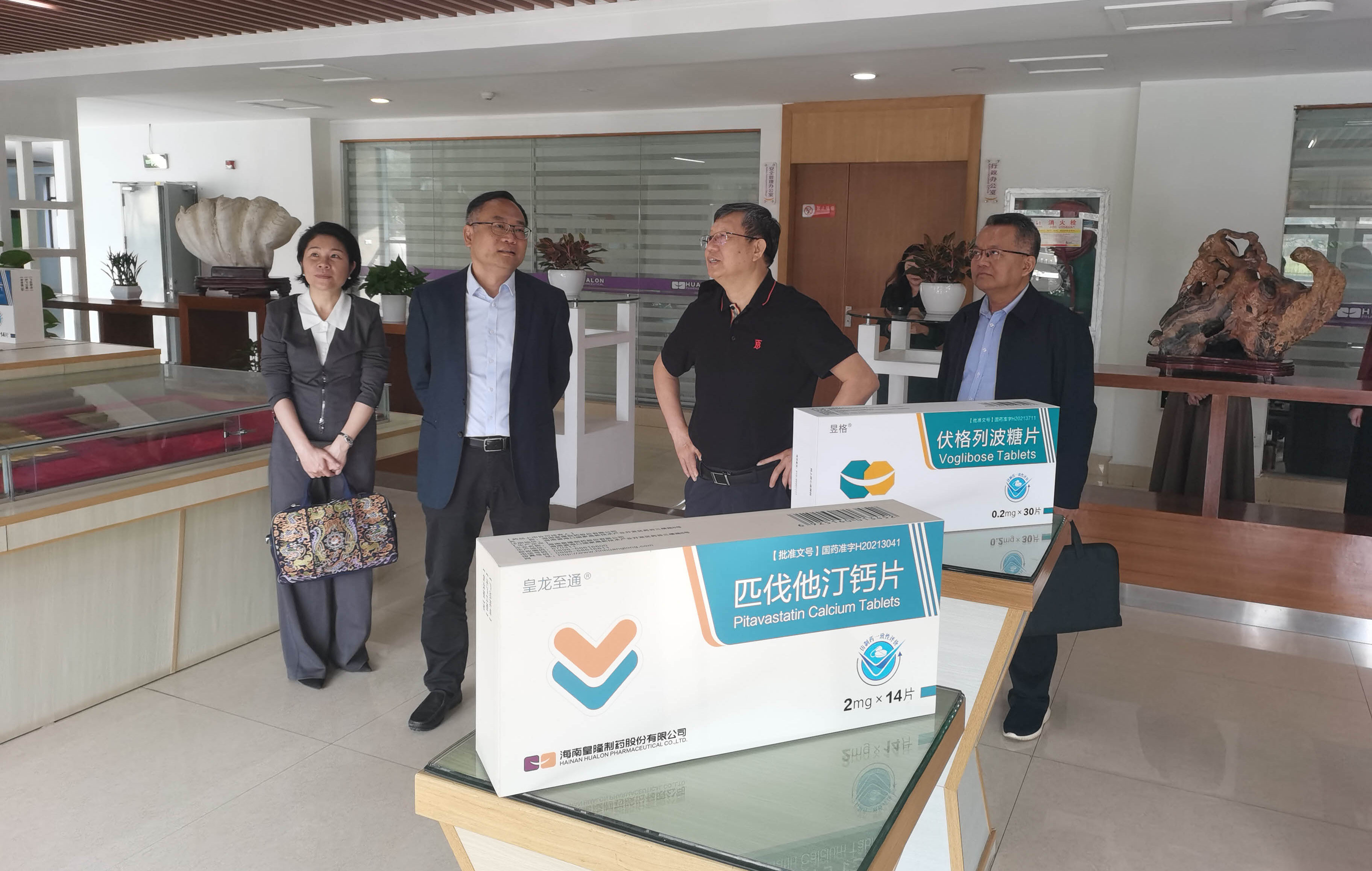 a54fc6bacca6f681ad6b9b6319bcf3fc 365英国上市(集团)有限公司-Official website