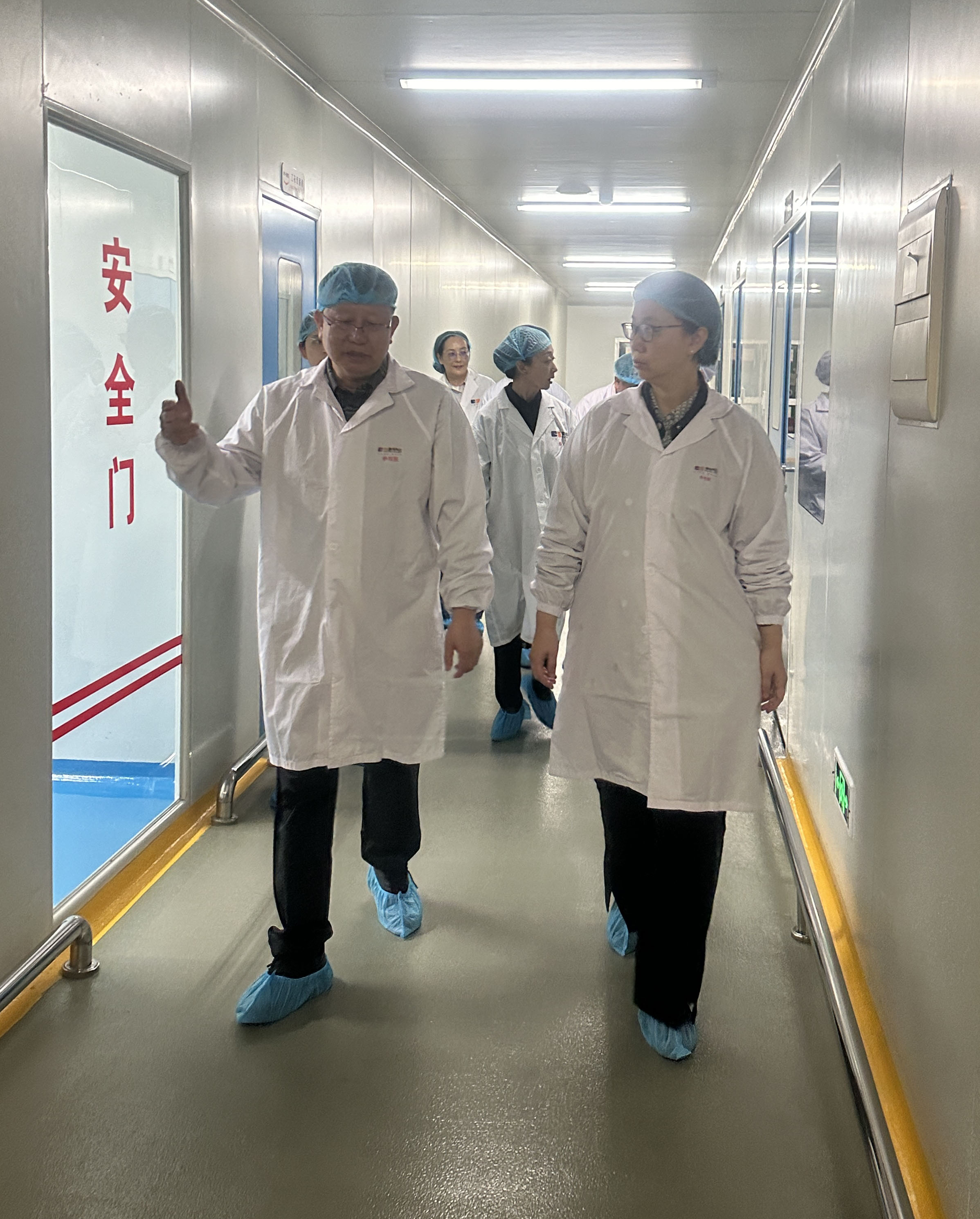 0eb800f72edd33e3fd5431e929807a18 365英国上市(集团)有限公司-Official website
