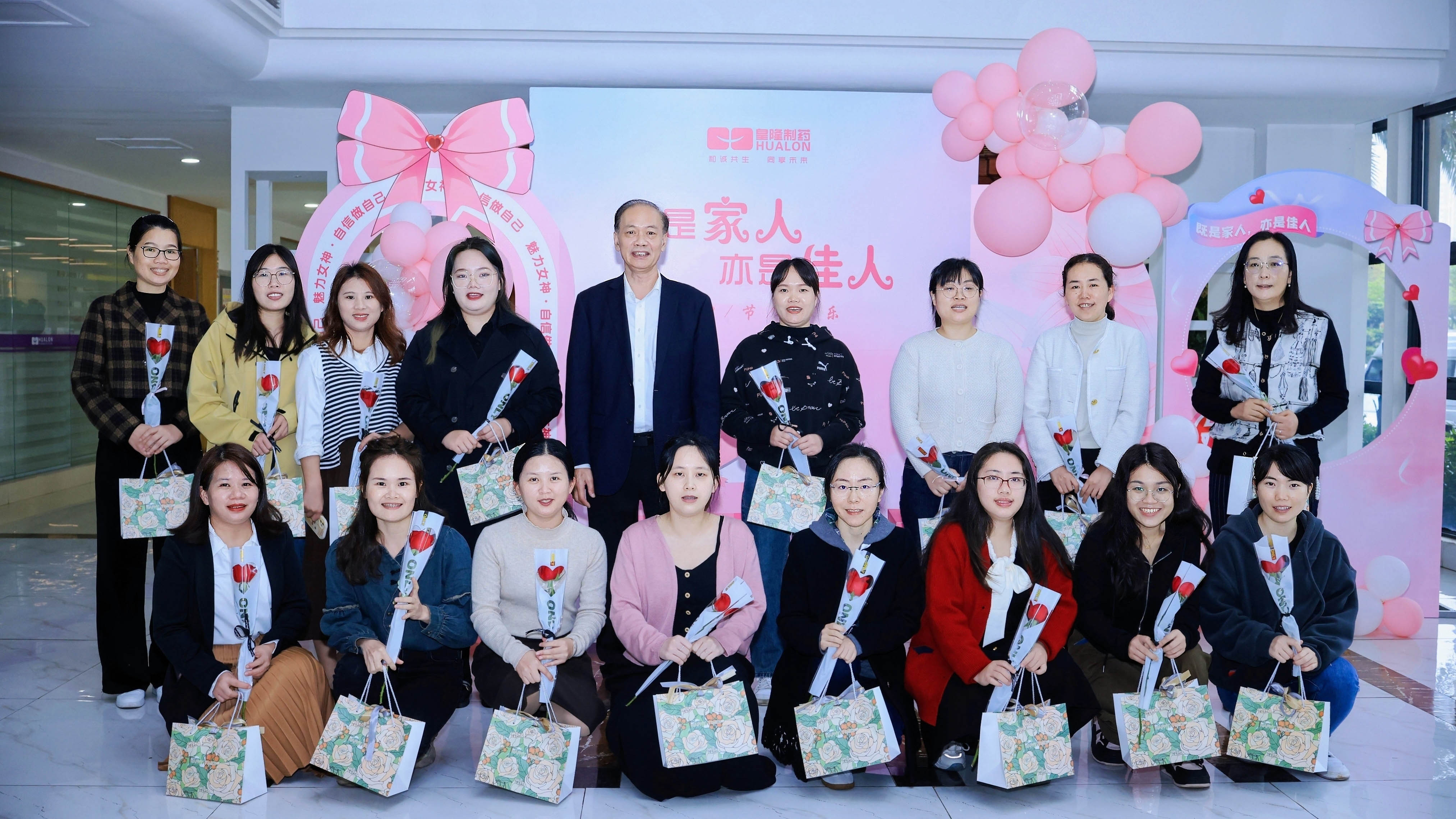 087b4febf24efaf3a21992bba0a59a33 365英国上市(集团)有限公司-Official website