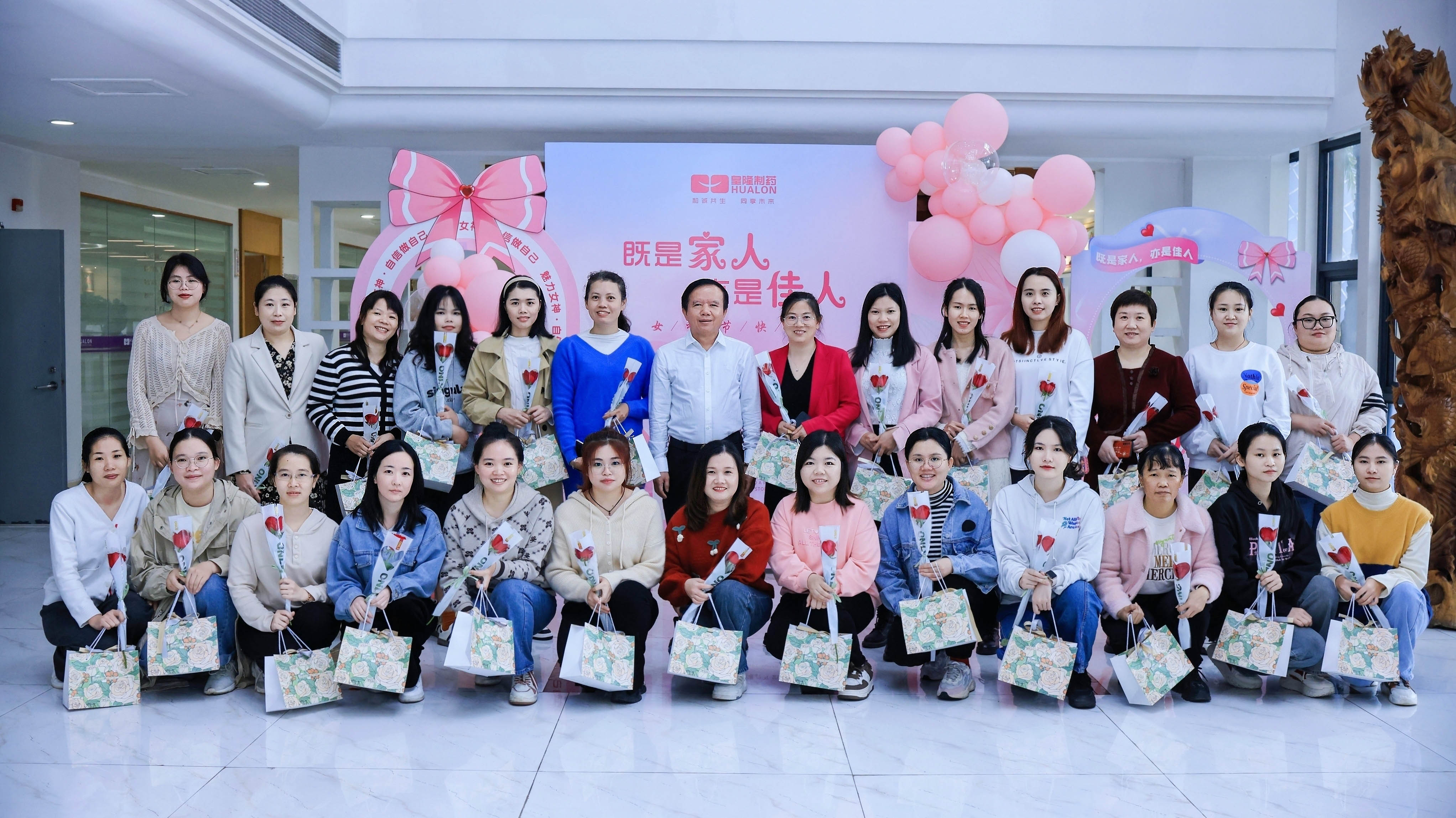 58e55b7490a2645d73fd0e84cb3de7f1 365英国上市(集团)有限公司-Official website