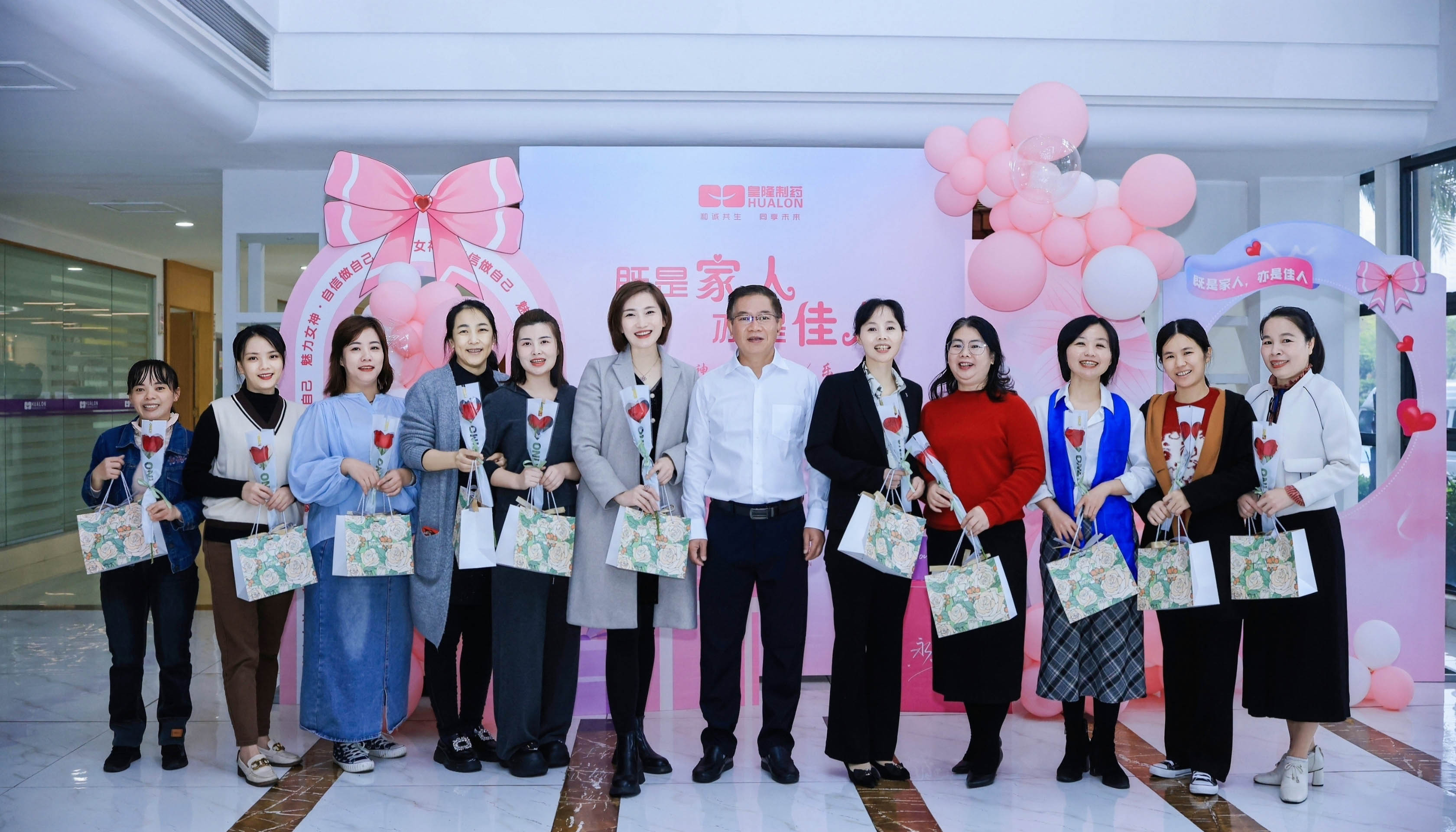 64aa7c0662c379c957ab22c686406a9e 365英国上市(集团)有限公司-Official website
