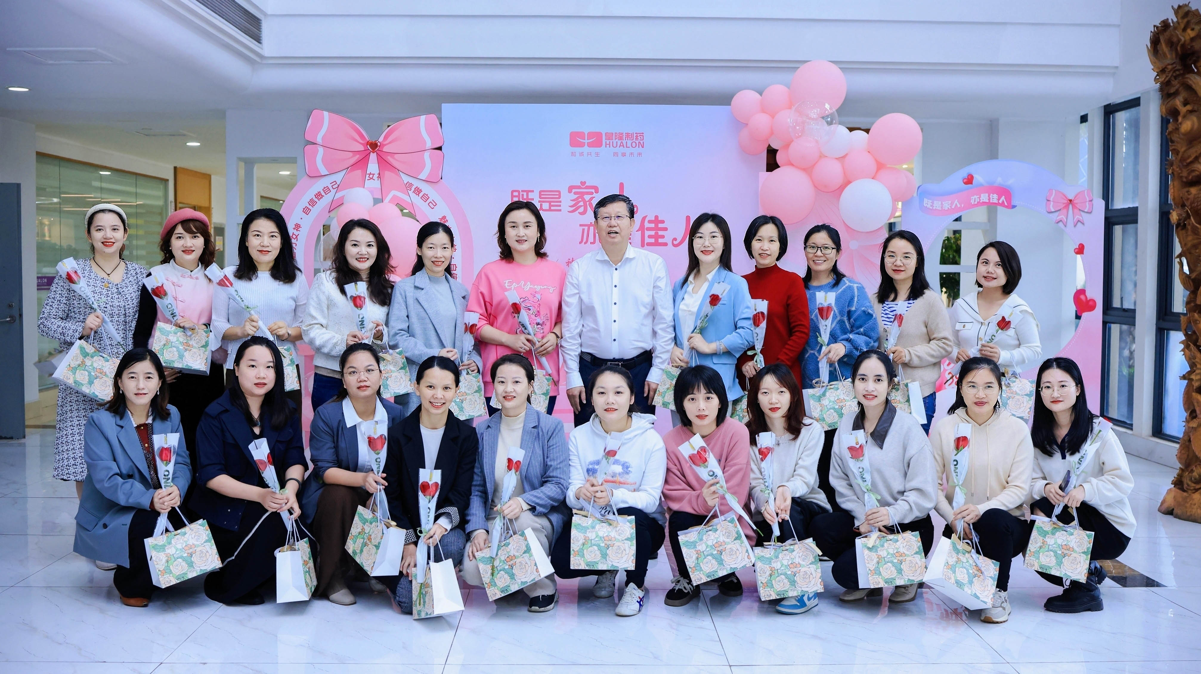 b19c8e01190de9032a8563215e55ccd6 365英国上市(集团)有限公司-Official website